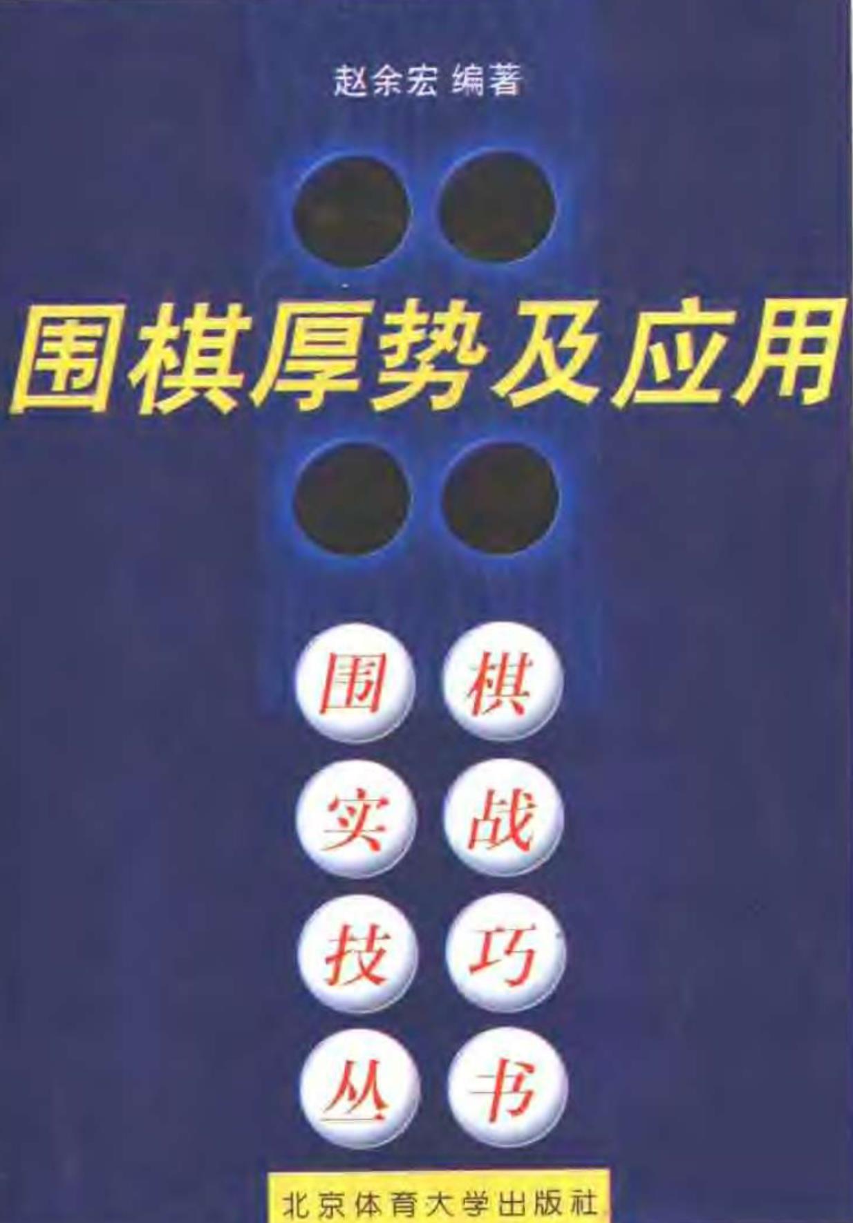 360截图20241107205849987.jpg