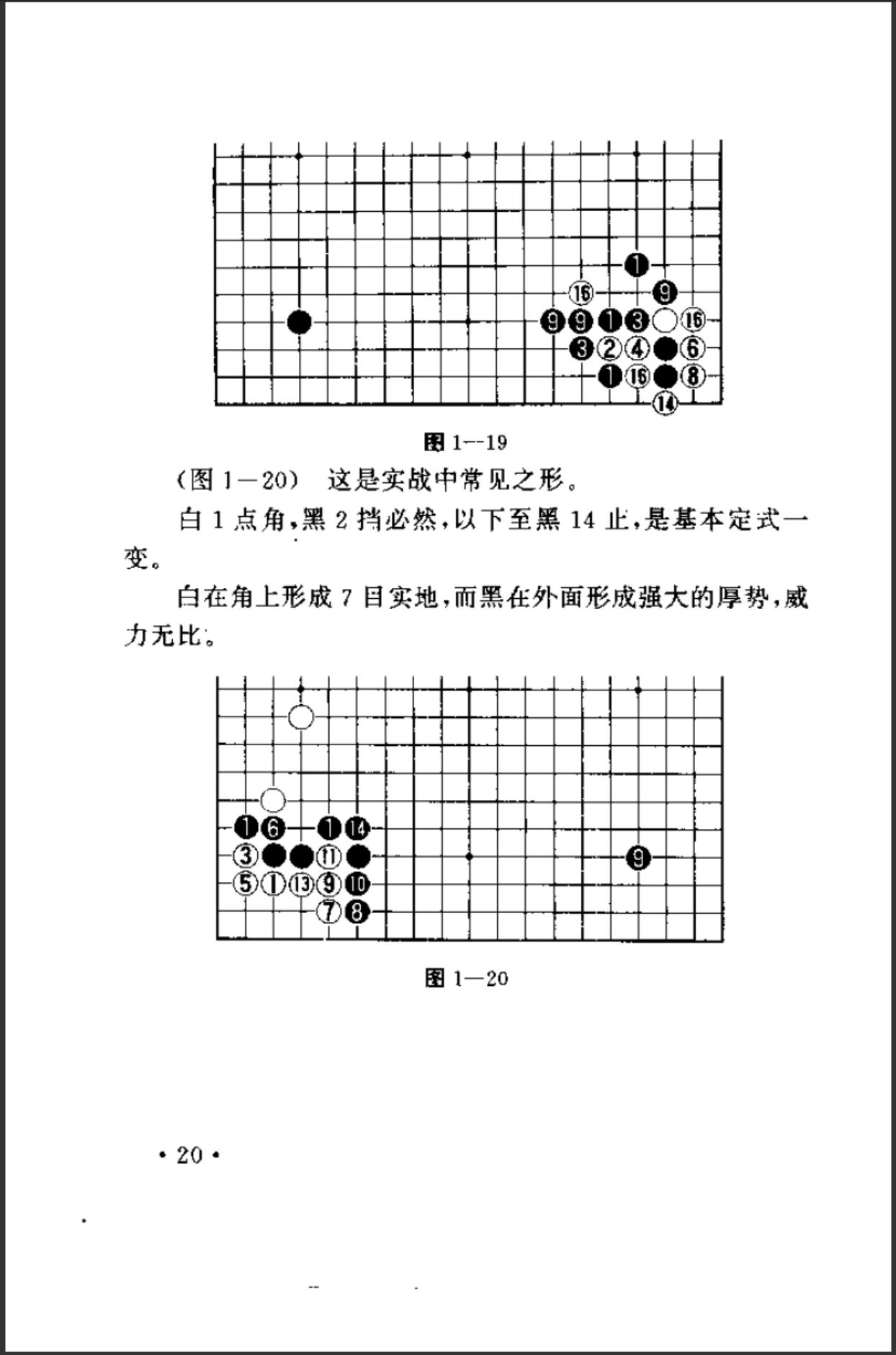 360截图20241107205935384.jpg