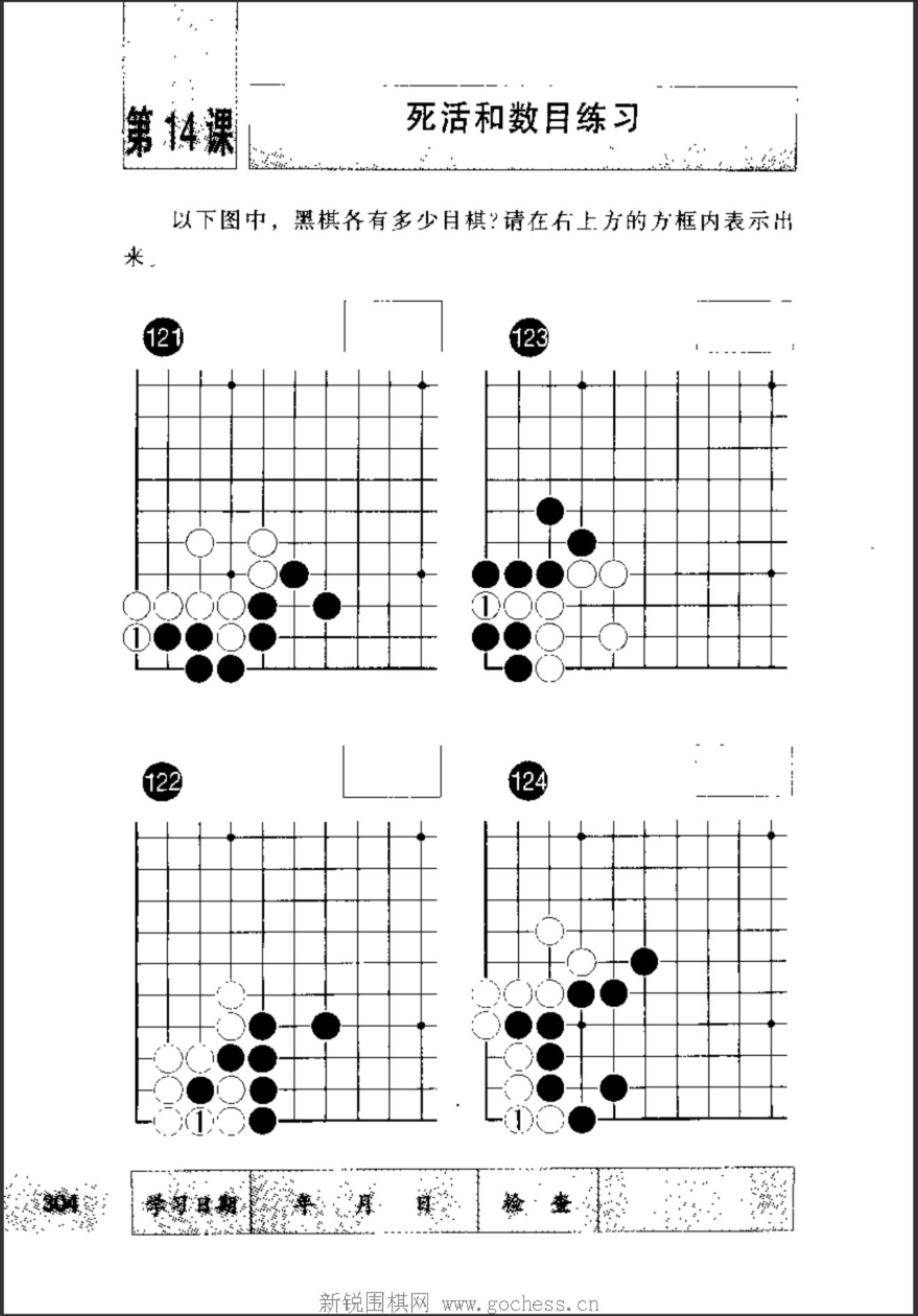 360截图20241107210757350.jpg