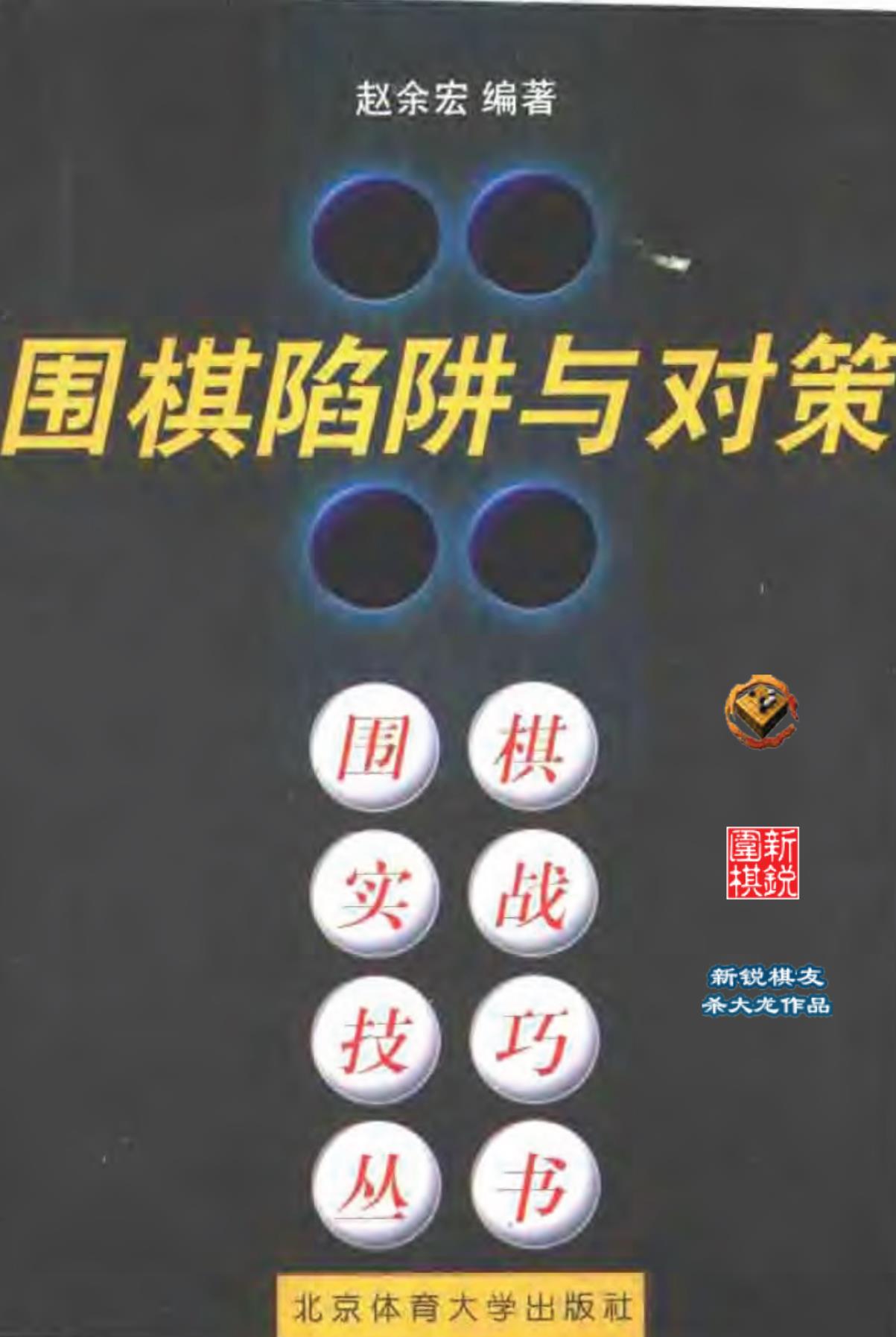 360截图20241108101857813.jpg