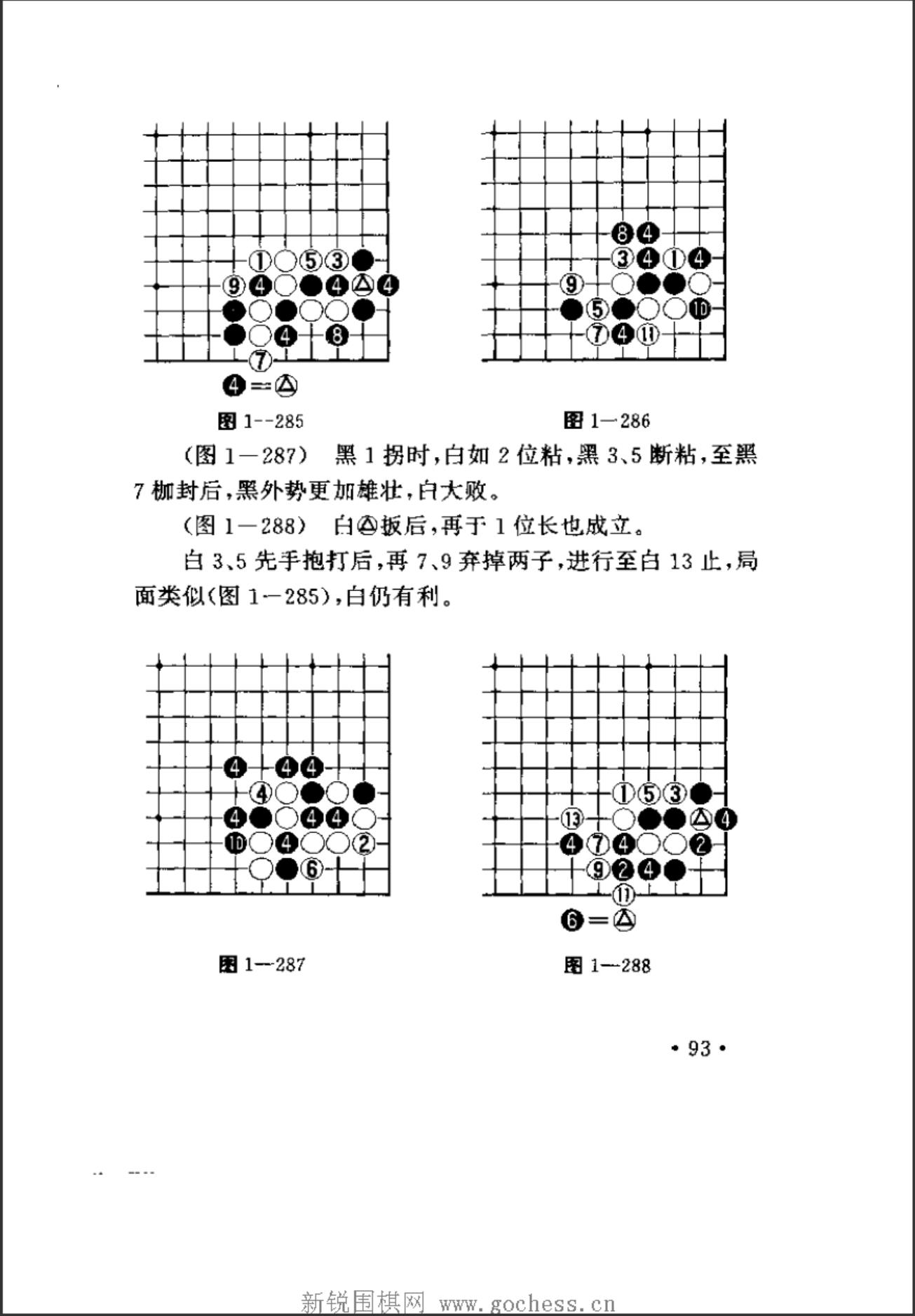 360截图20241108102001414.jpg