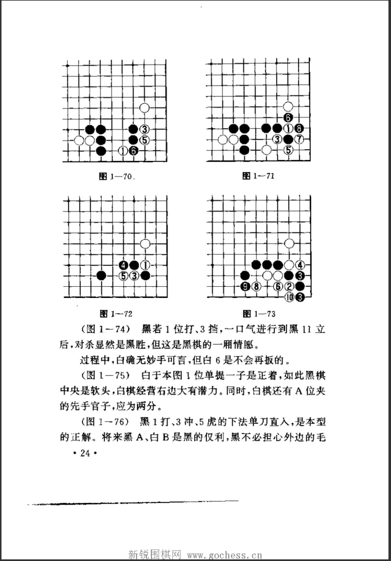 360截图20241108101928730.jpg