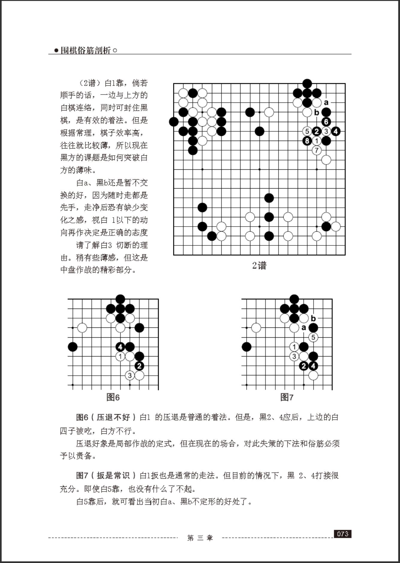 360截图20241108102629920.jpg