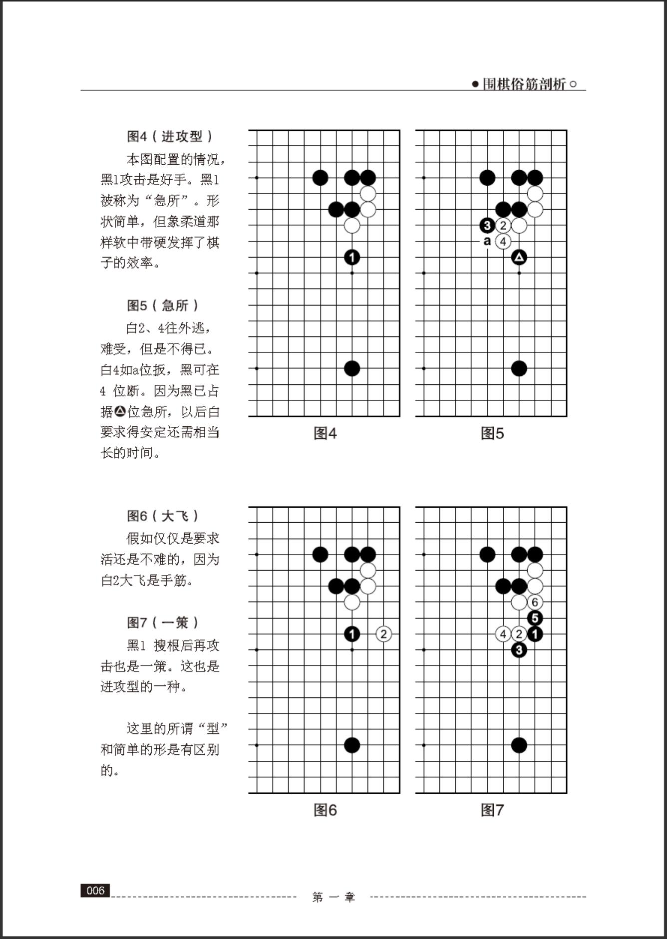 360截图20241108102609709.jpg