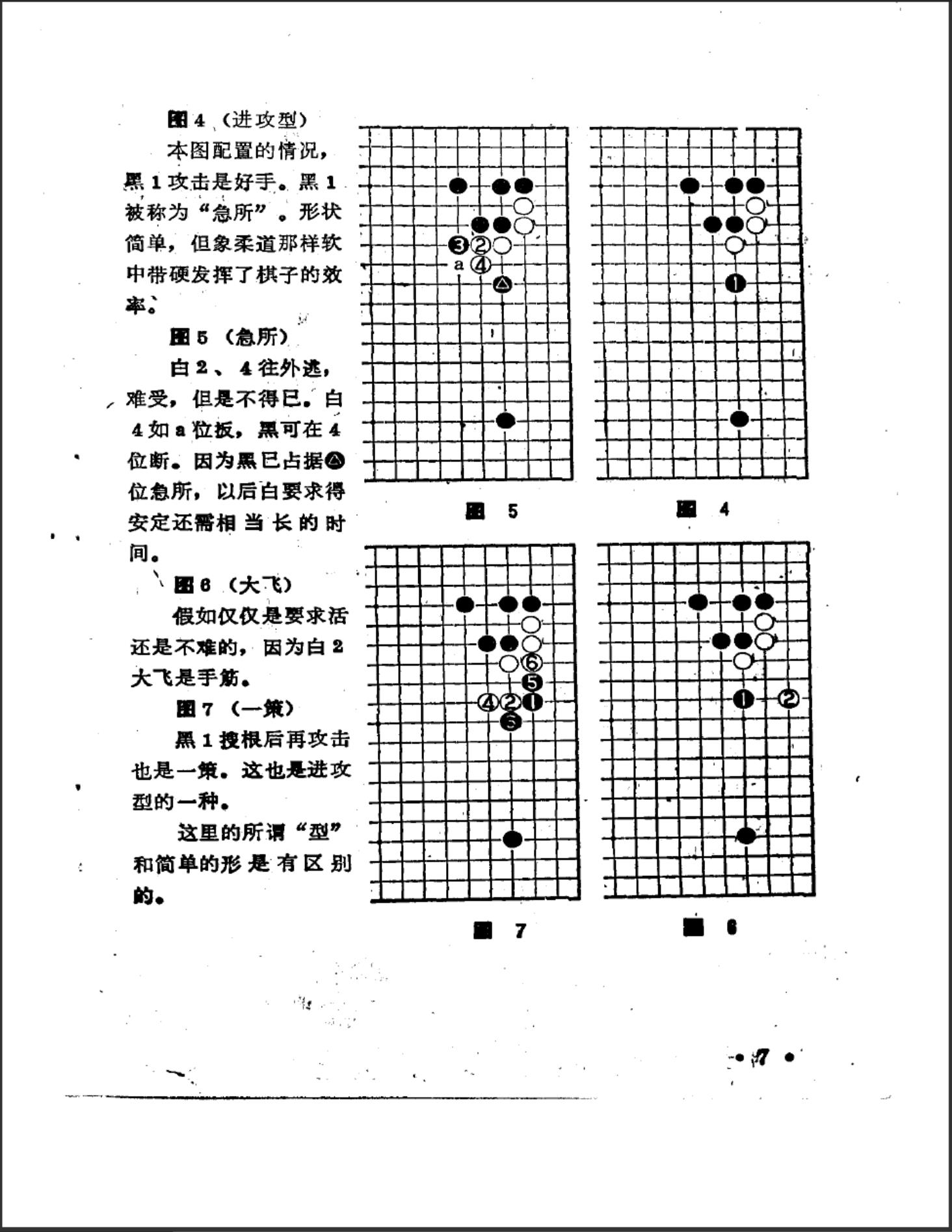 360截图20241108103241756.jpg