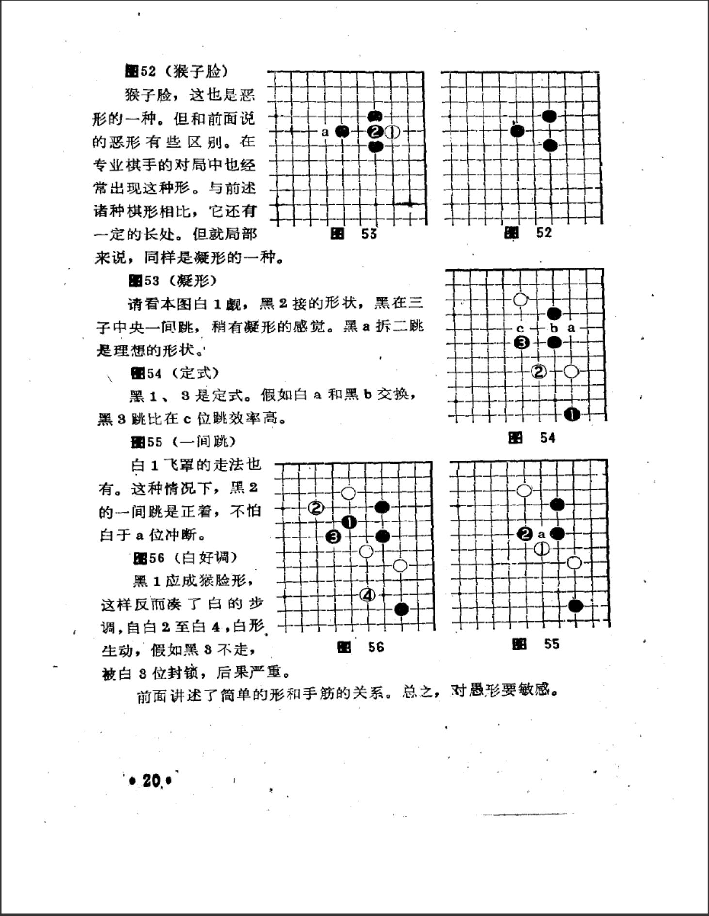 360截图20241108103257087.jpg