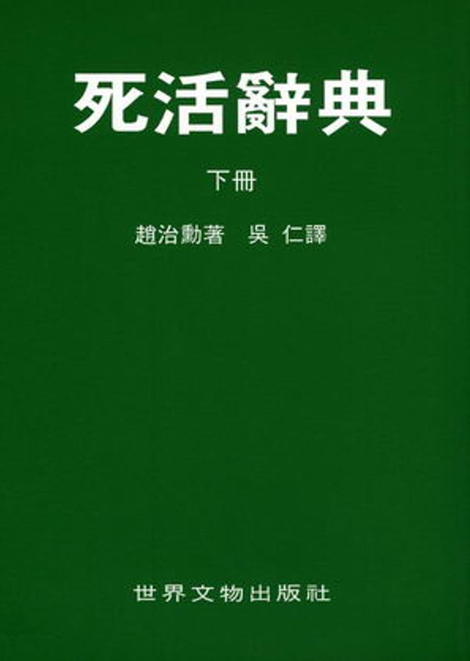 360截图20241108105109476.jpg