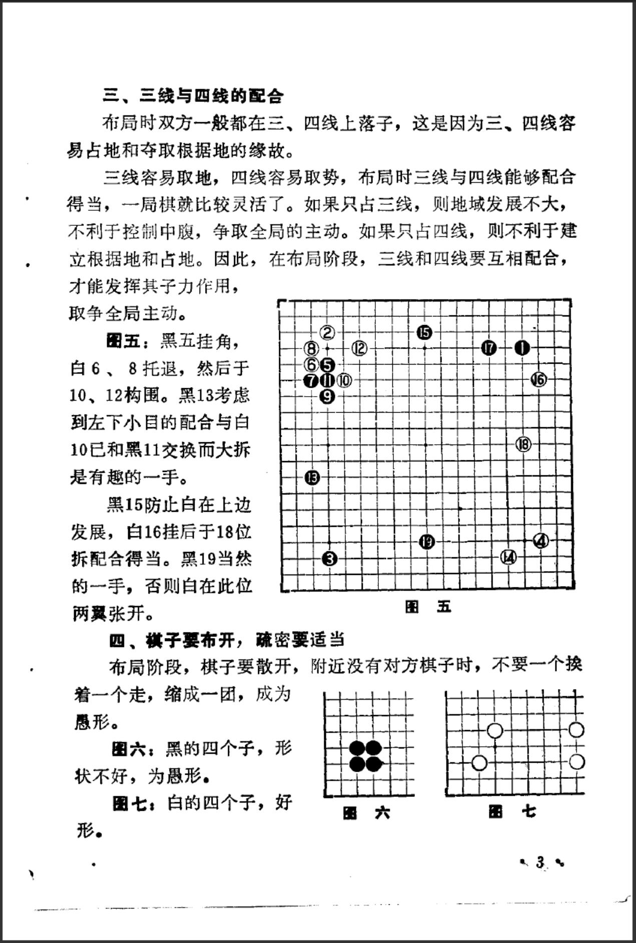 360截图20241108115852992.jpg