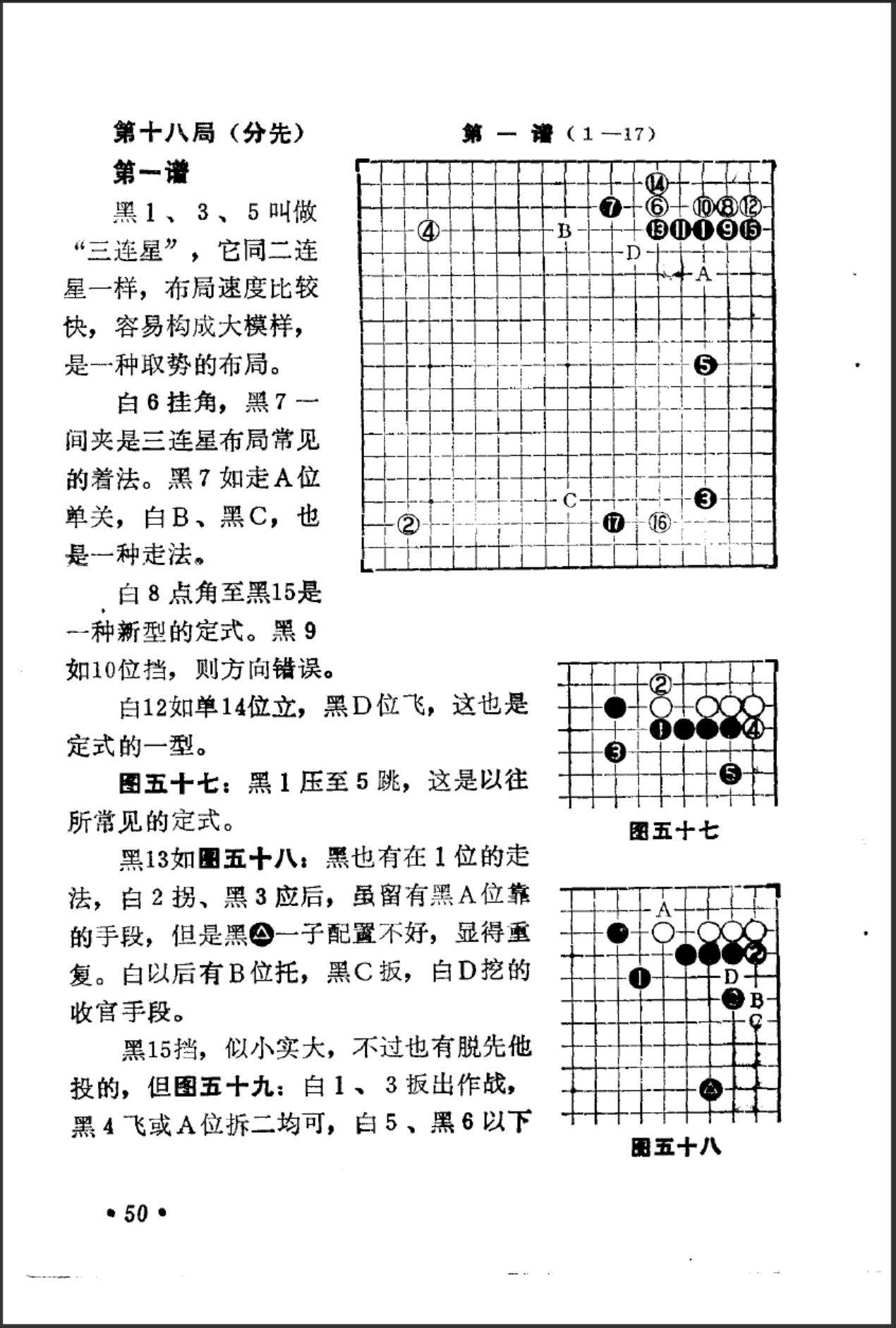360截图20241108115921360.jpg