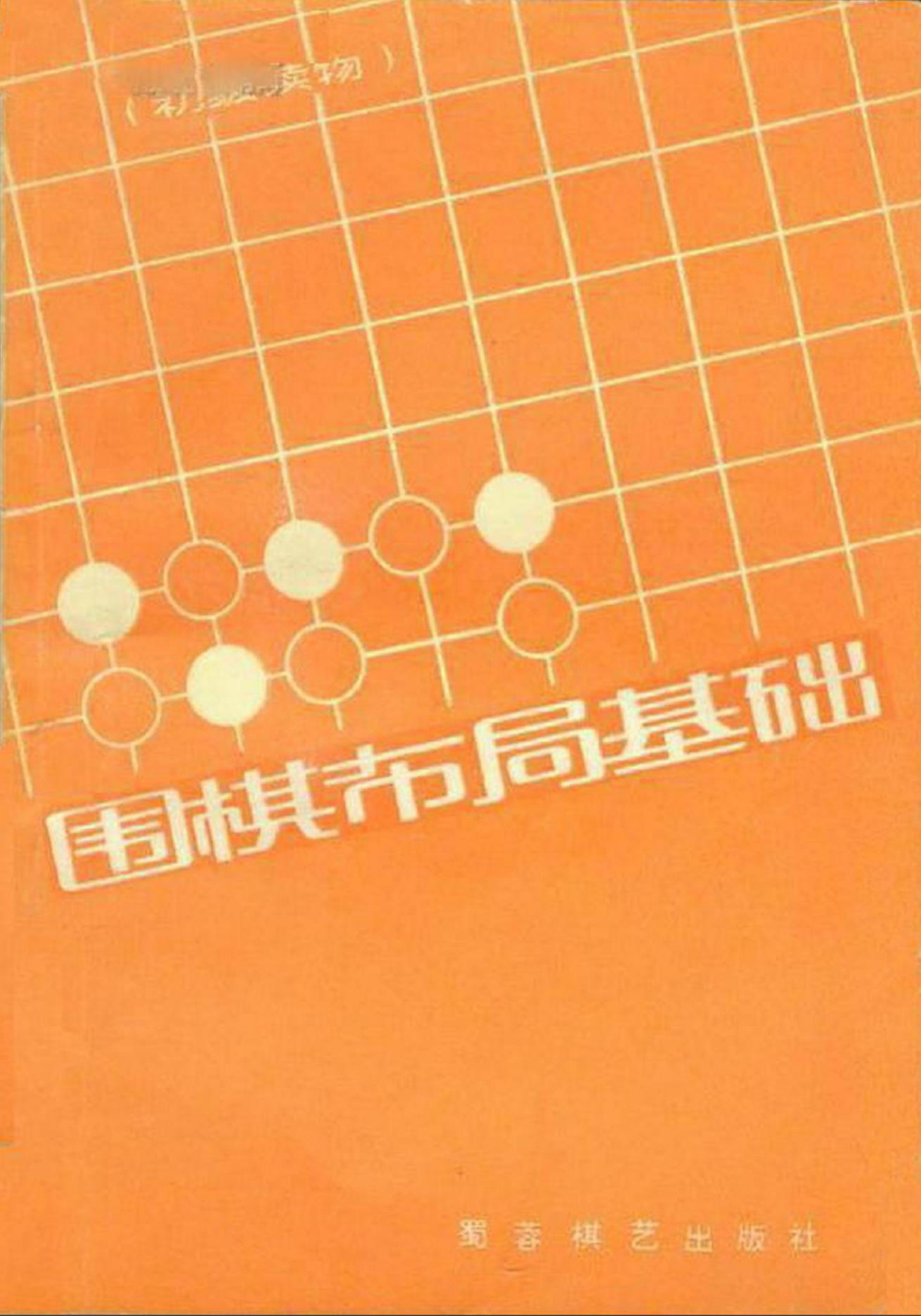 360截图20241108120748965.jpg