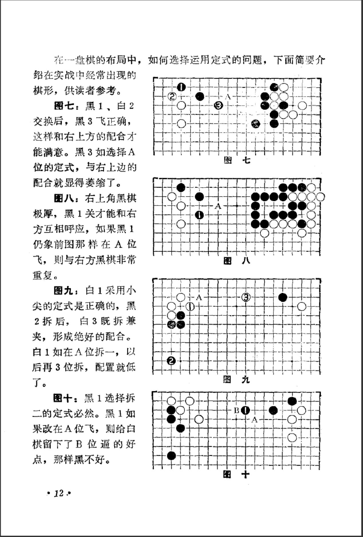 360截图20241108120808072.jpg