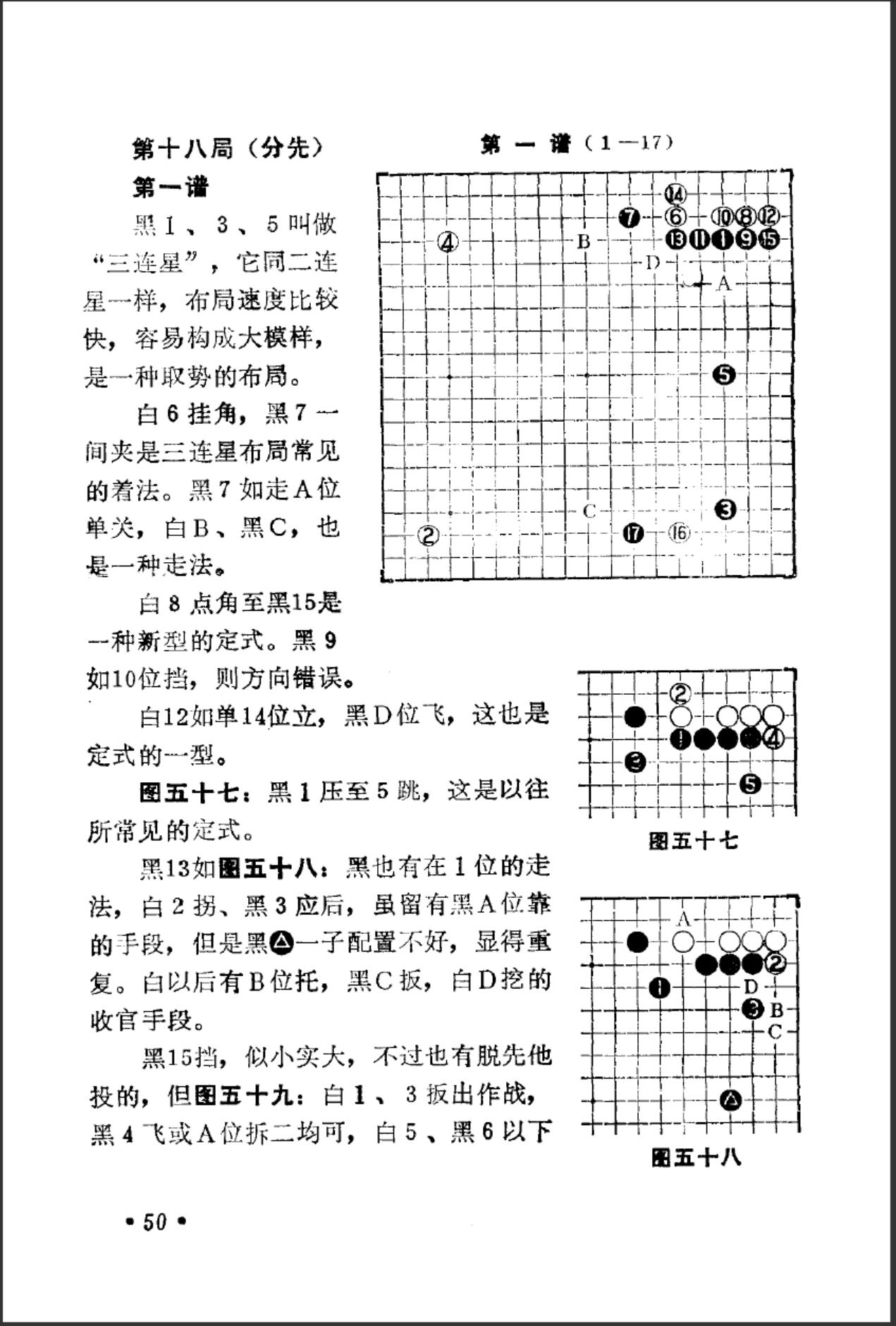 360截图20241108120839108.jpg