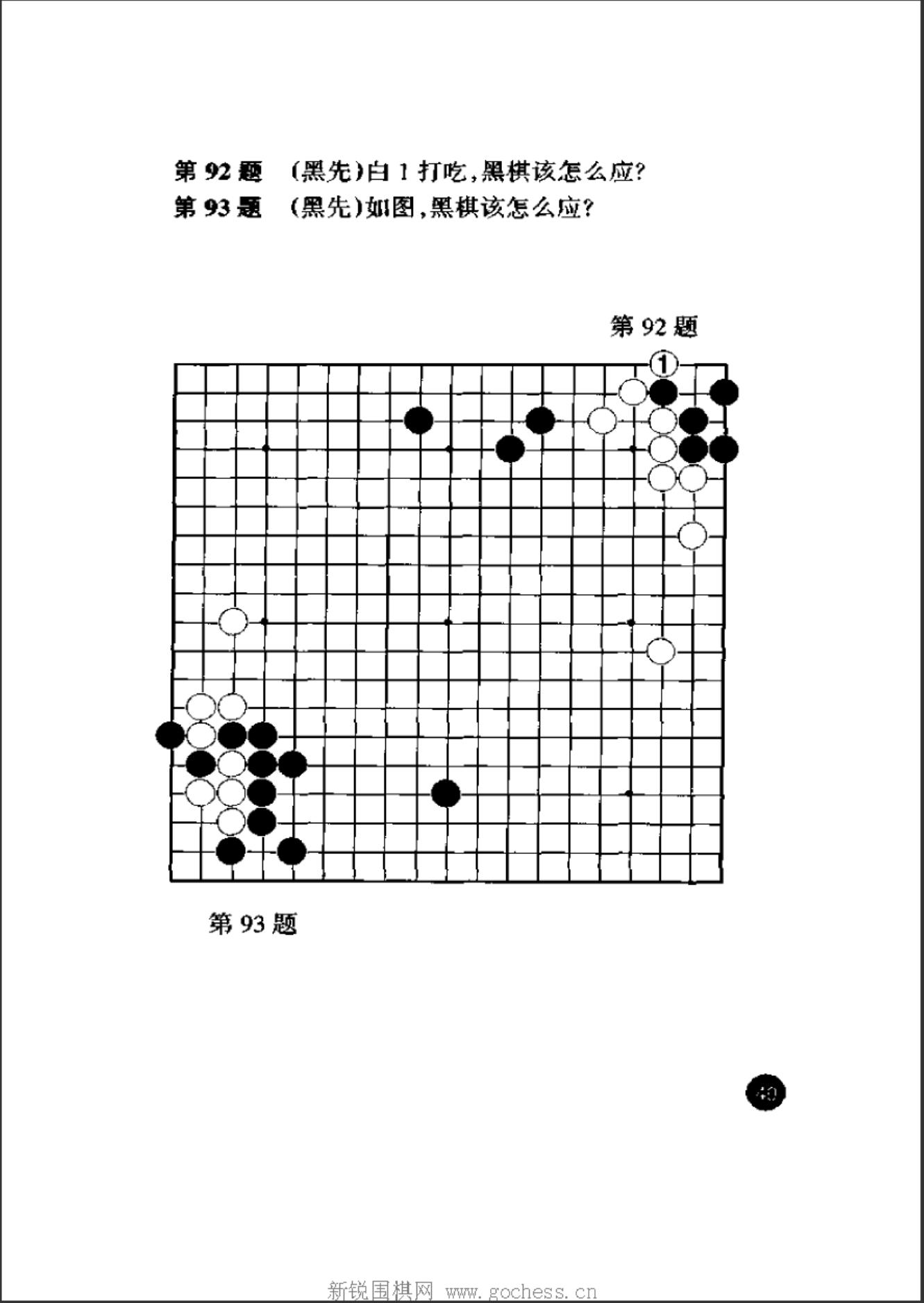 360截图20241108142702091.jpg