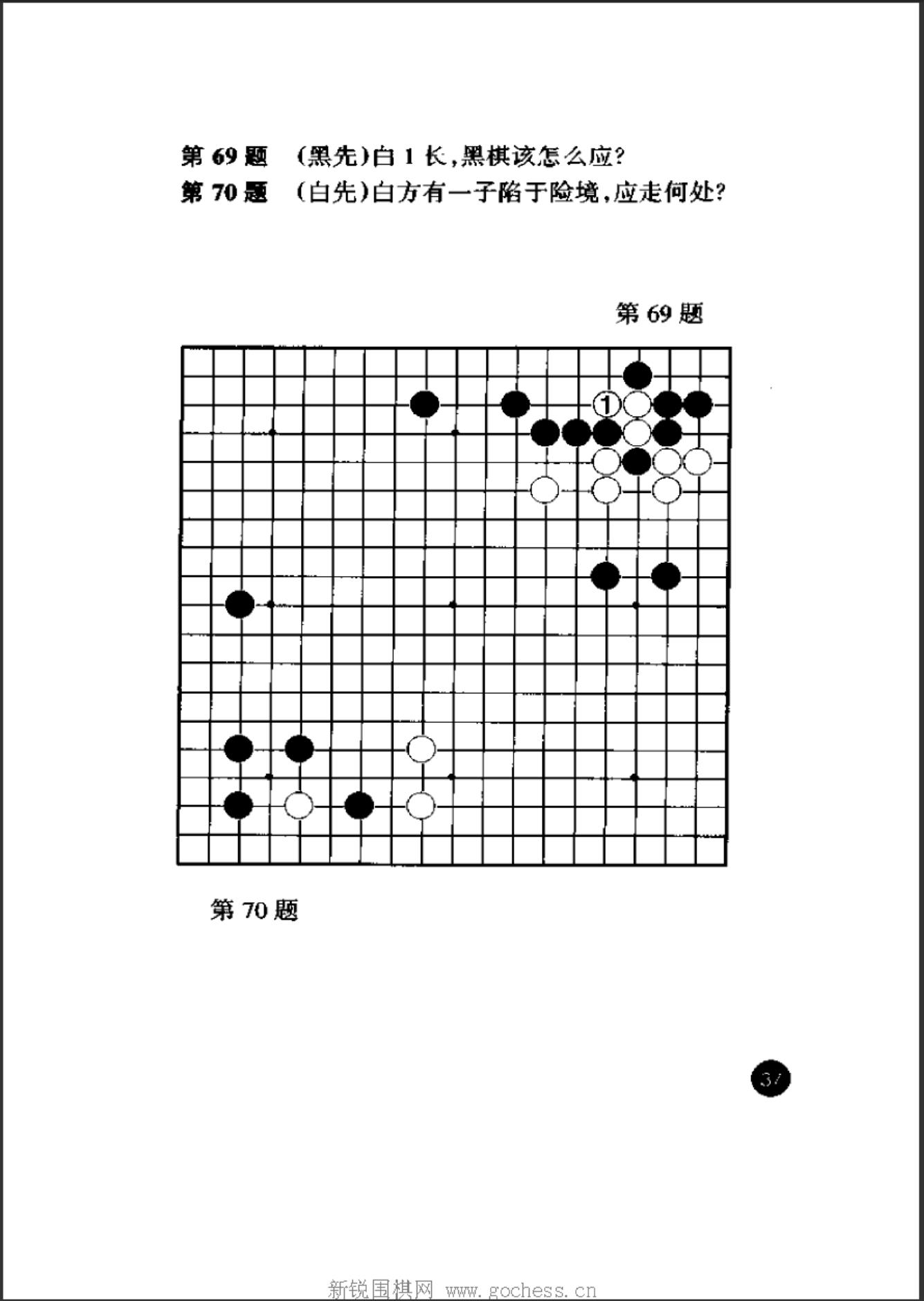 360截图20241108142723574.jpg