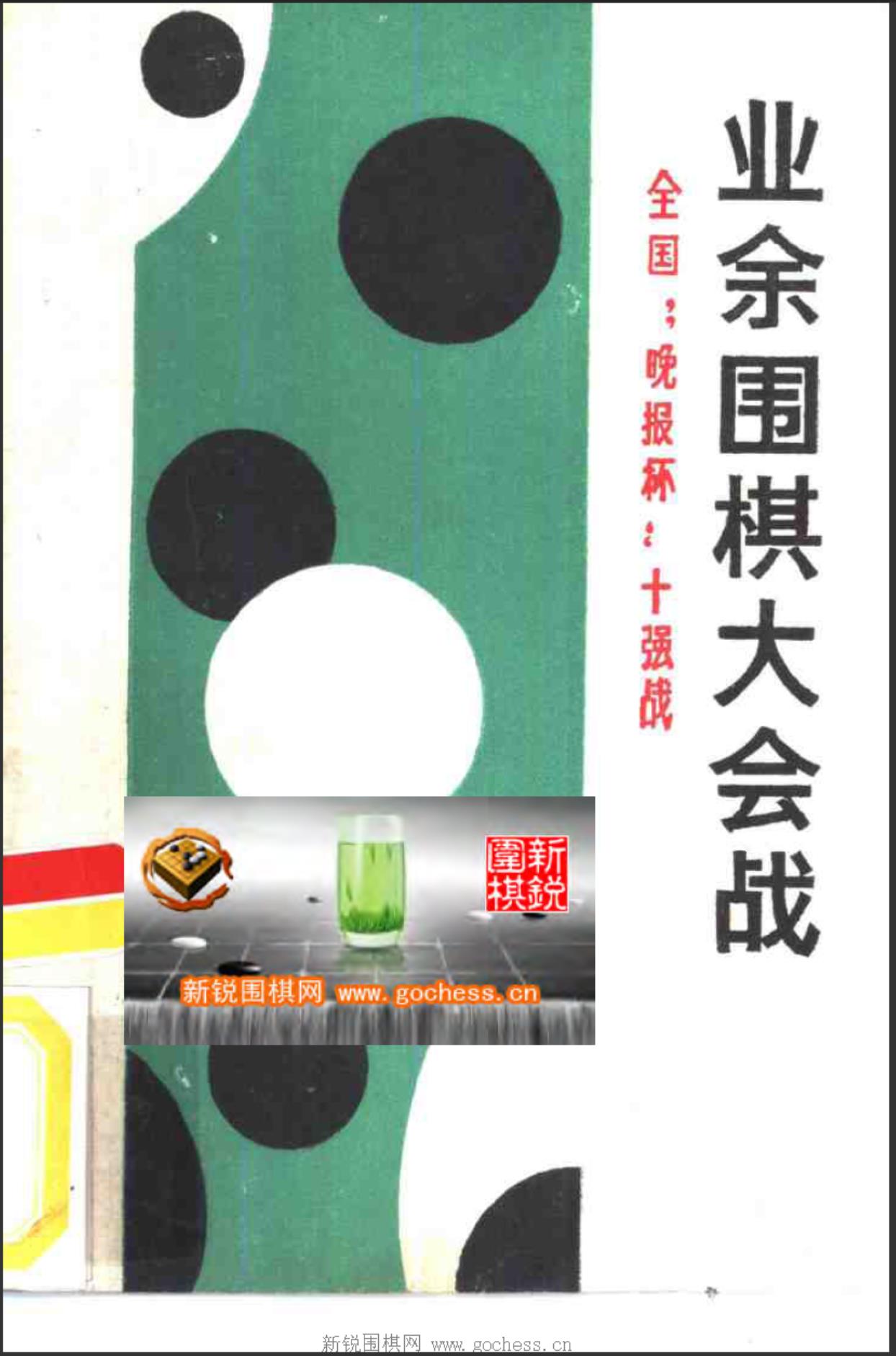 360截图20241108143206003.jpg
