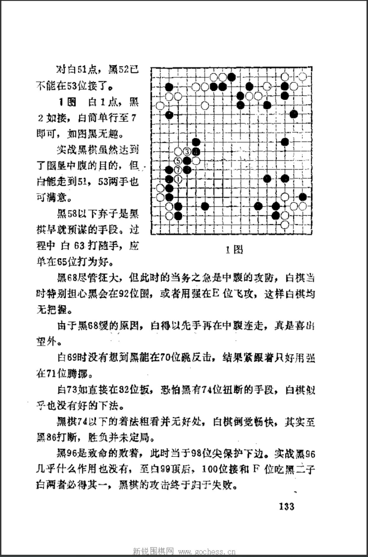 360截图20241108143153325.jpg