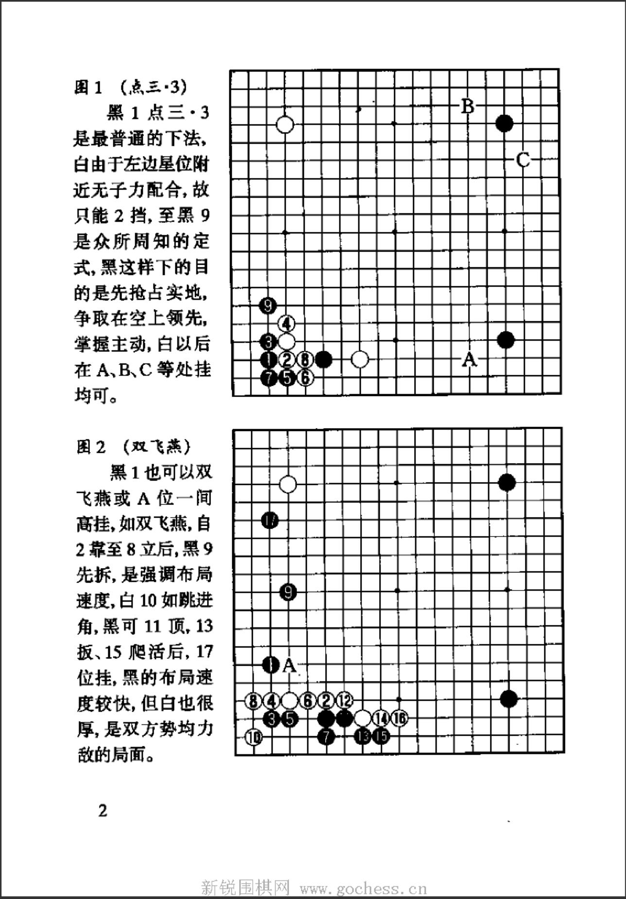 360截图20241108143927222.jpg