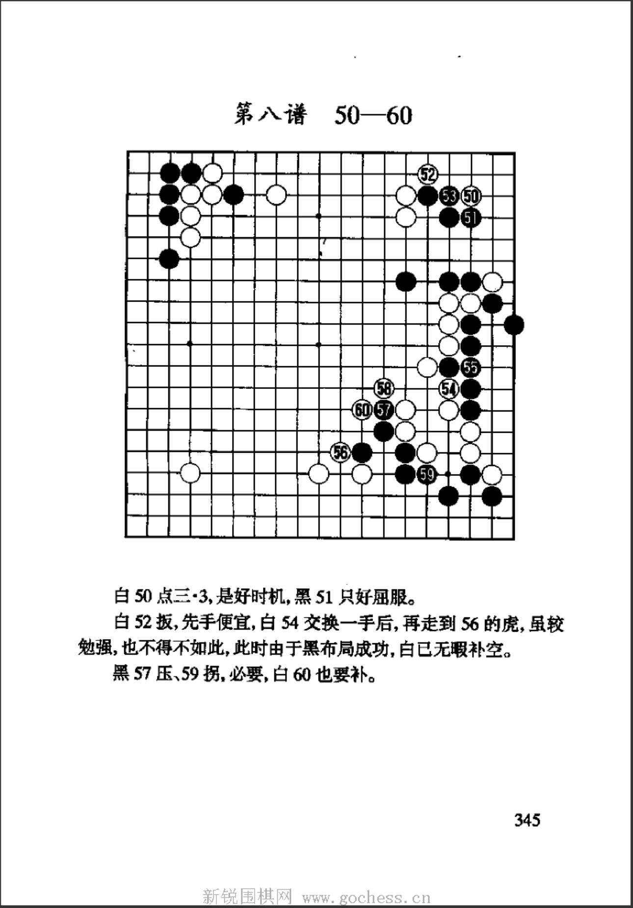 360截图20241108143954491.jpg