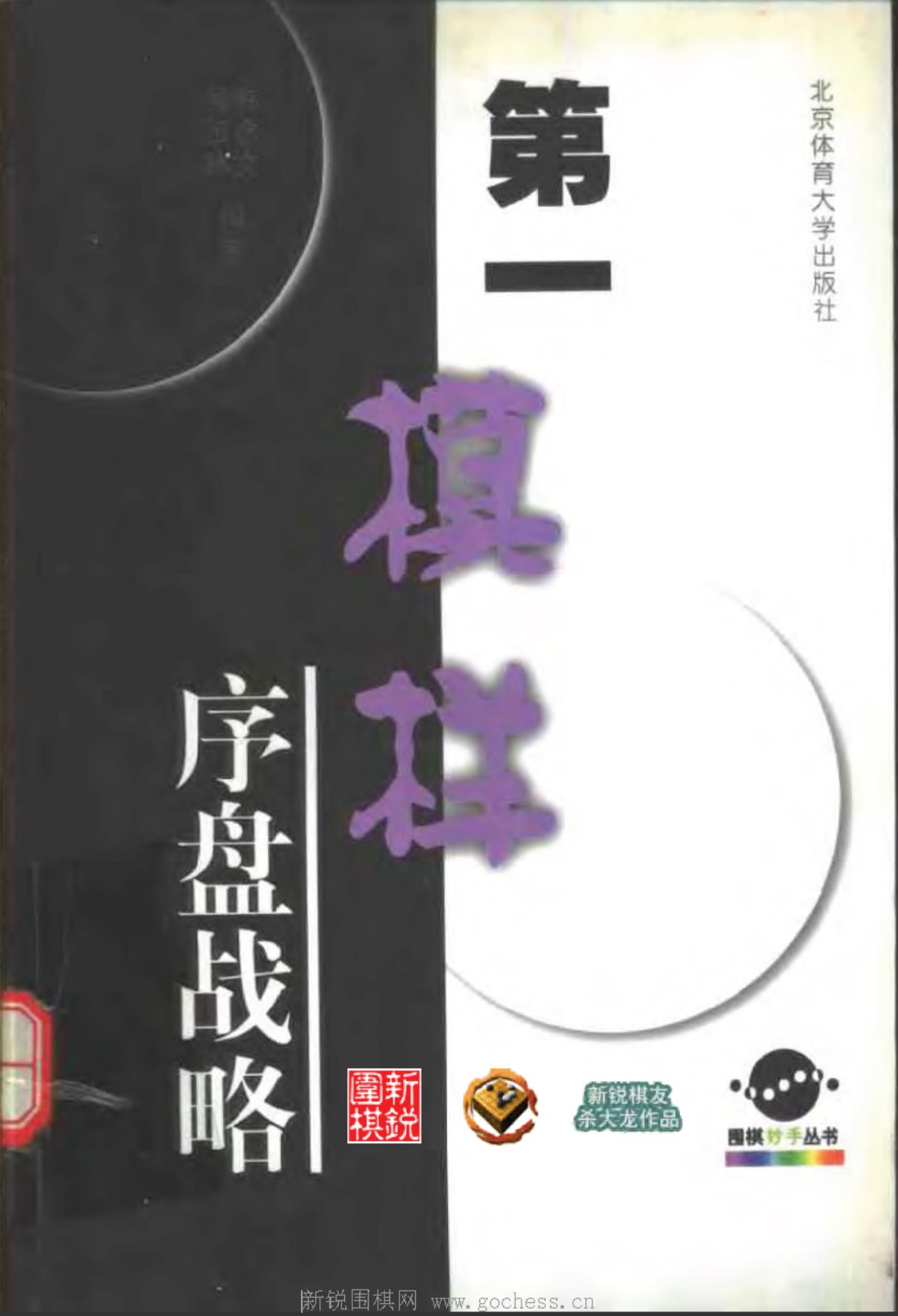 360截图20241108150455557.jpg