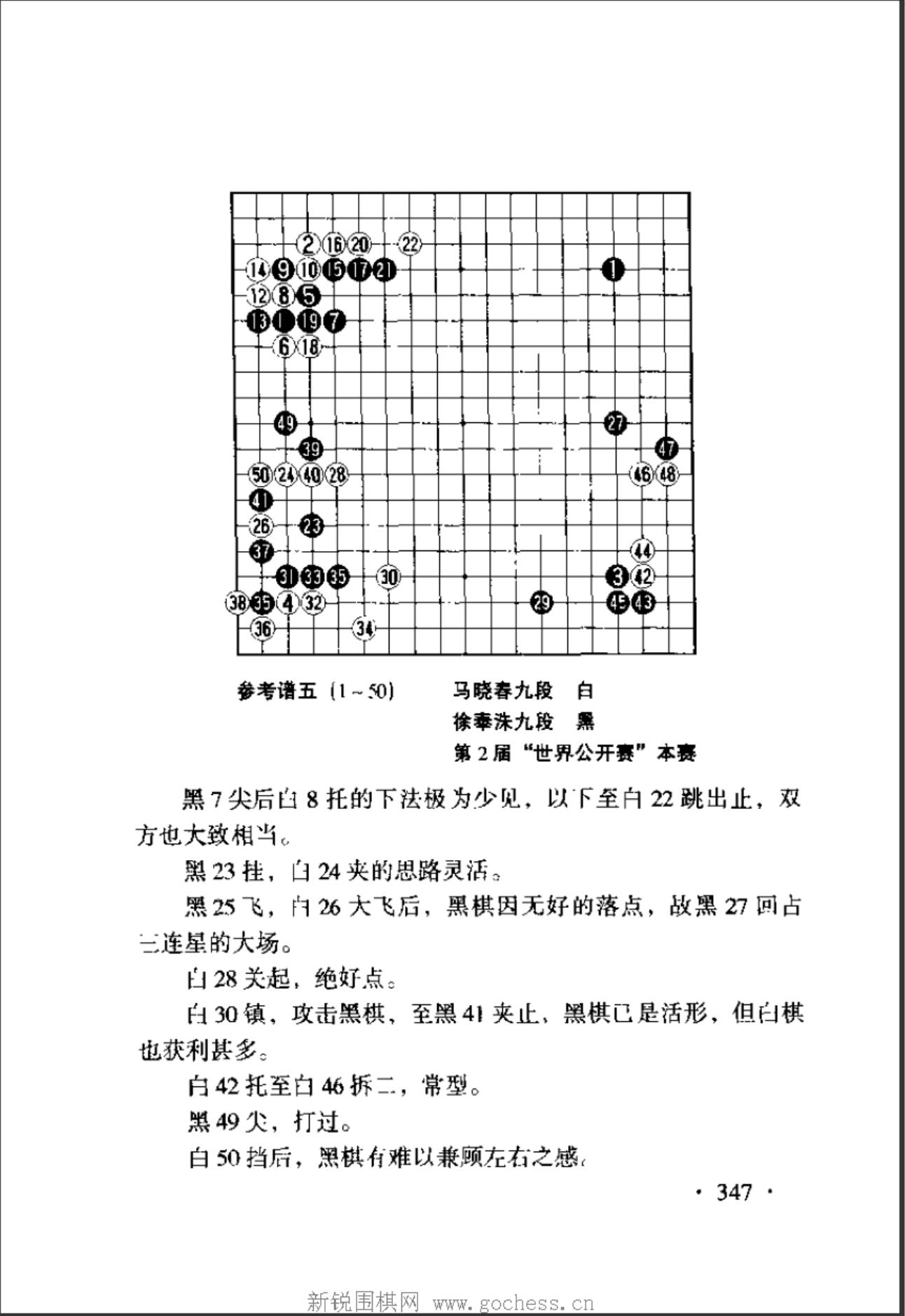 360截图20241108150610473.jpg