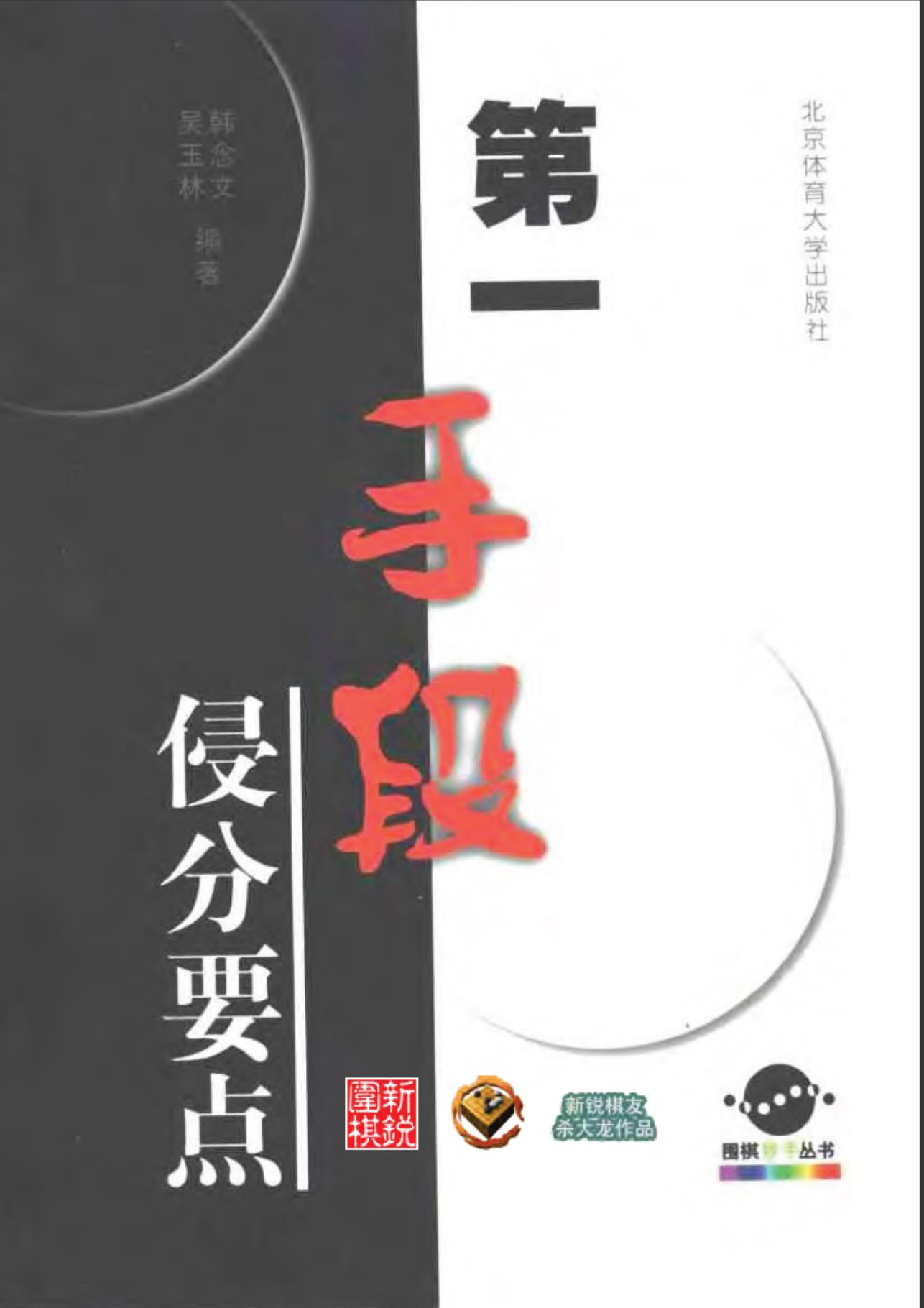 360截图20241108150908580.jpg