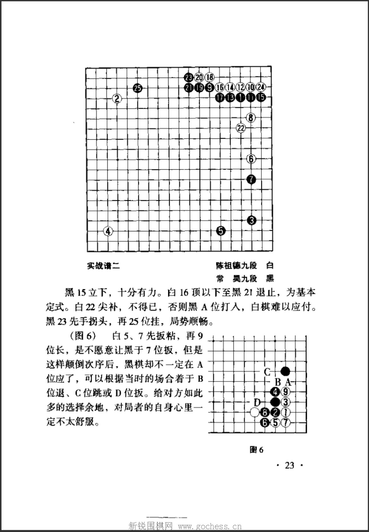 360截图20241108150941267.jpg