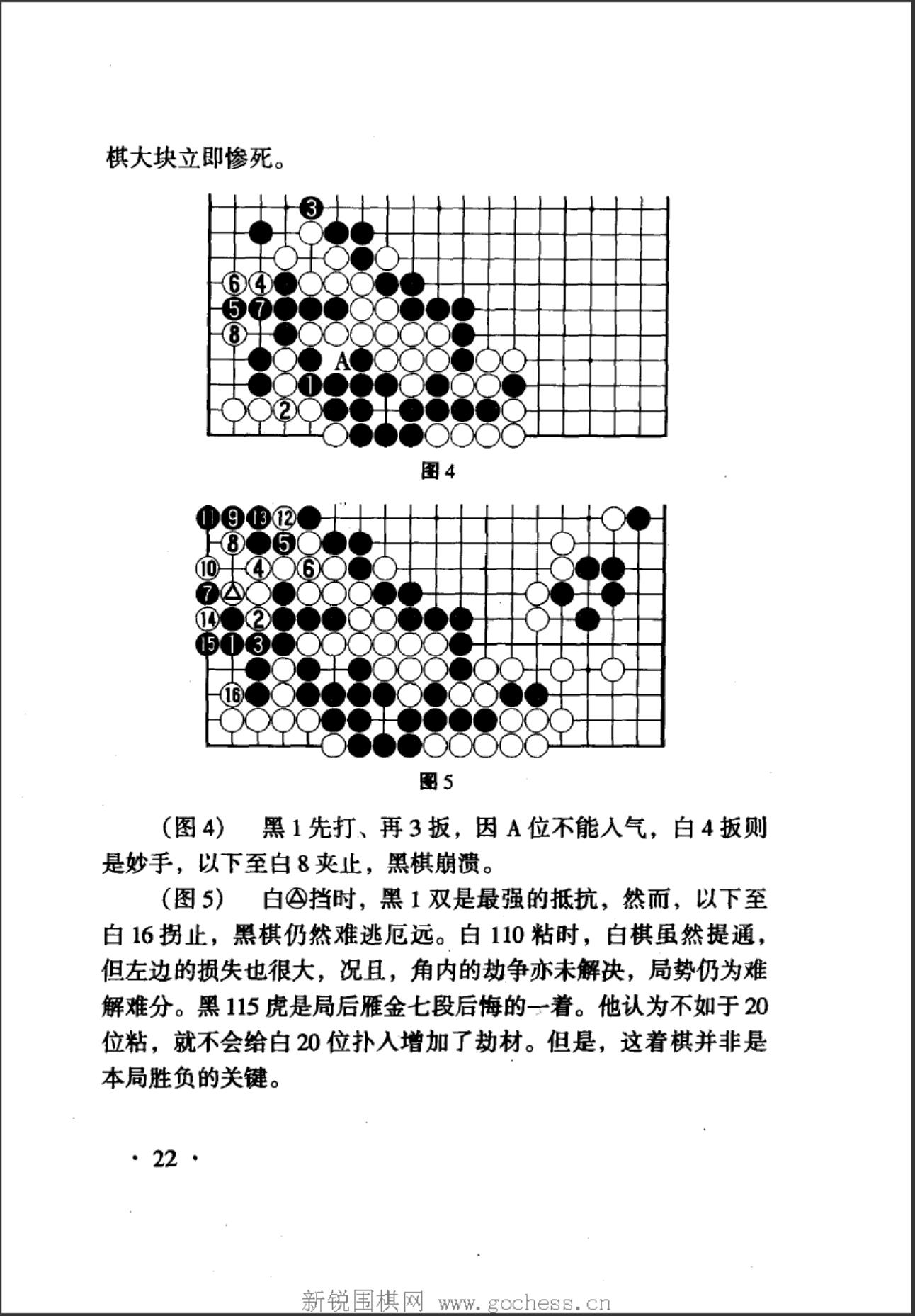 360截图20241108151324387.jpg