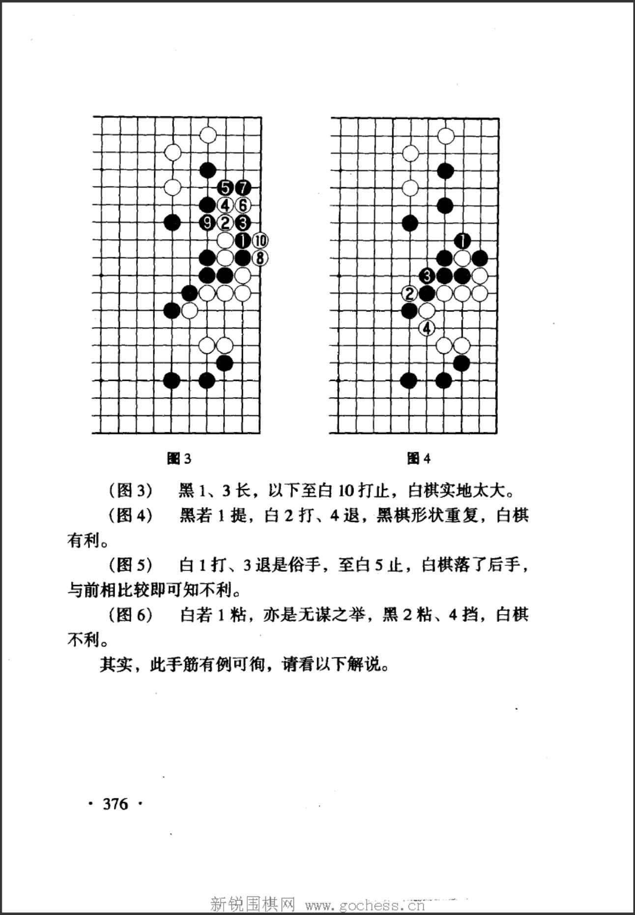 360截图20241108151342397.jpg