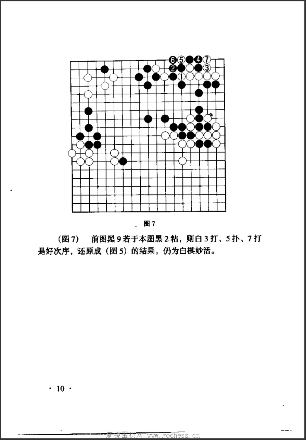 360截图20241108151651447.jpg
