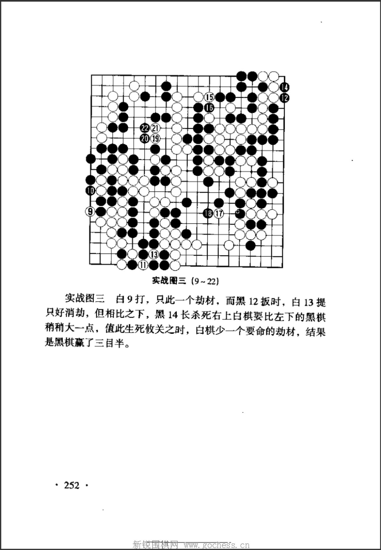 360截图20241108151718206.jpg