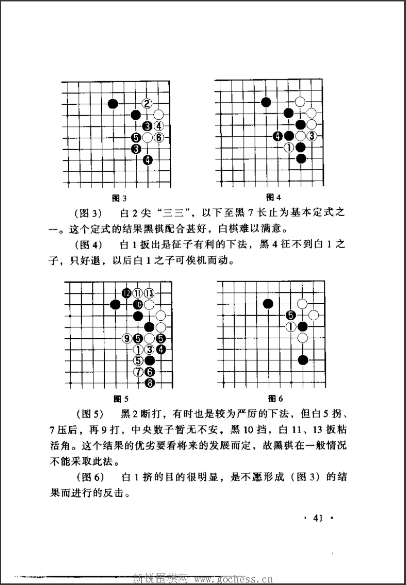 360截图20241108152158348.jpg
