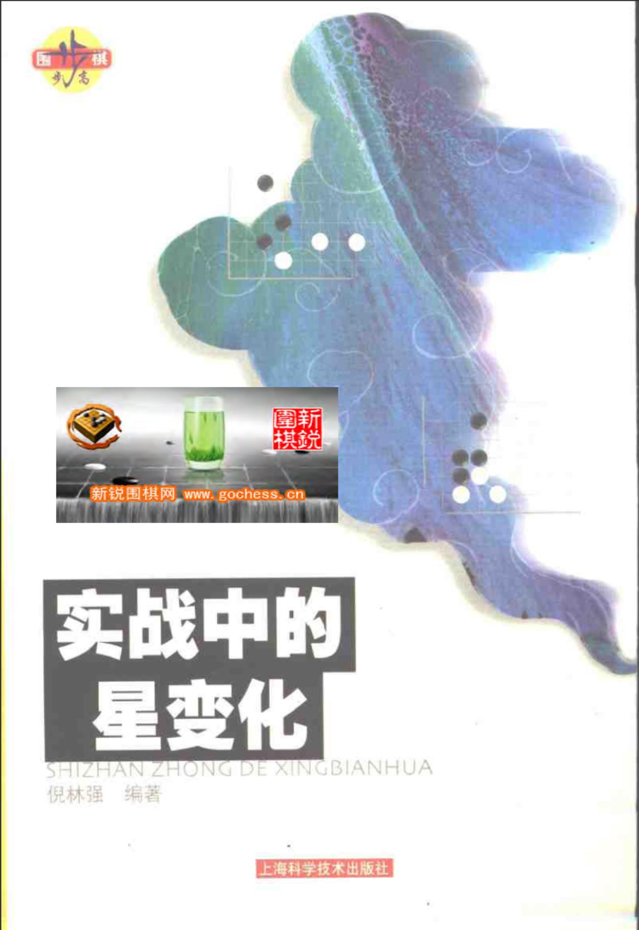 360截图20241108154954735.jpg