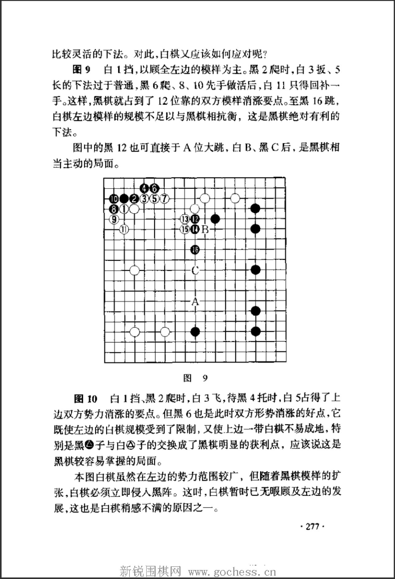 360截图20241108155027866.jpg