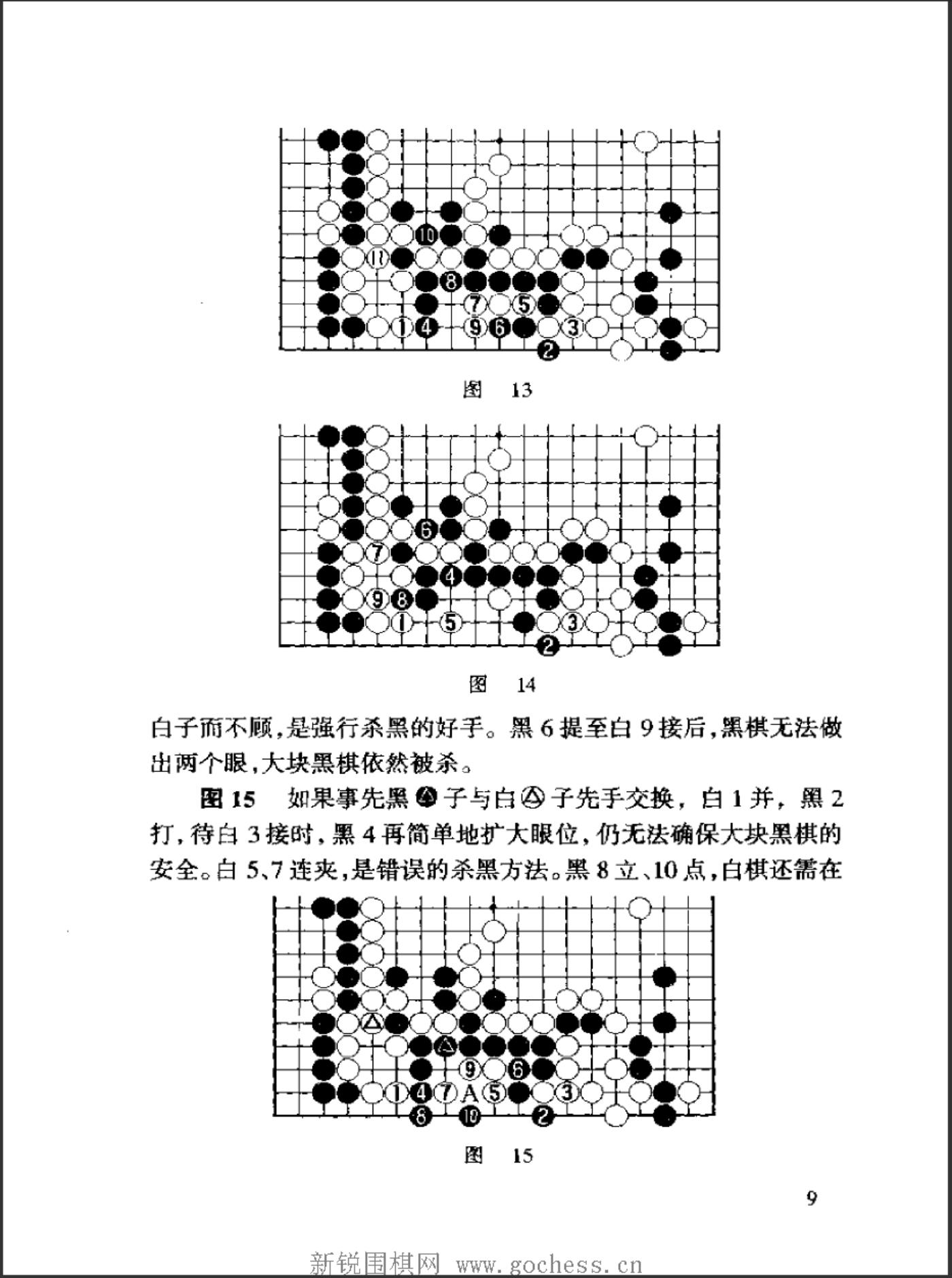360截图20241108155439585.jpg