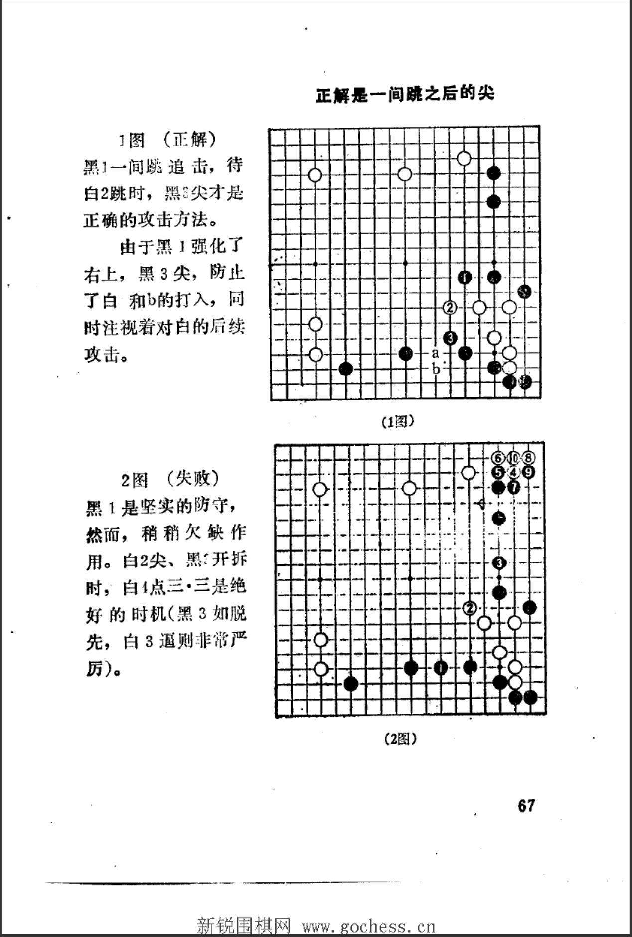 360截图20241108160415096.jpg