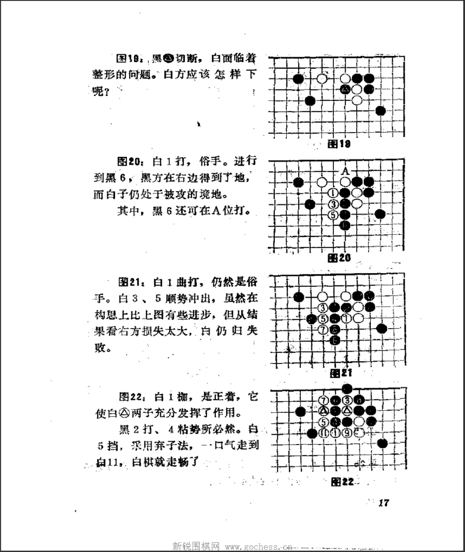 360截图20241108162019294.jpg
