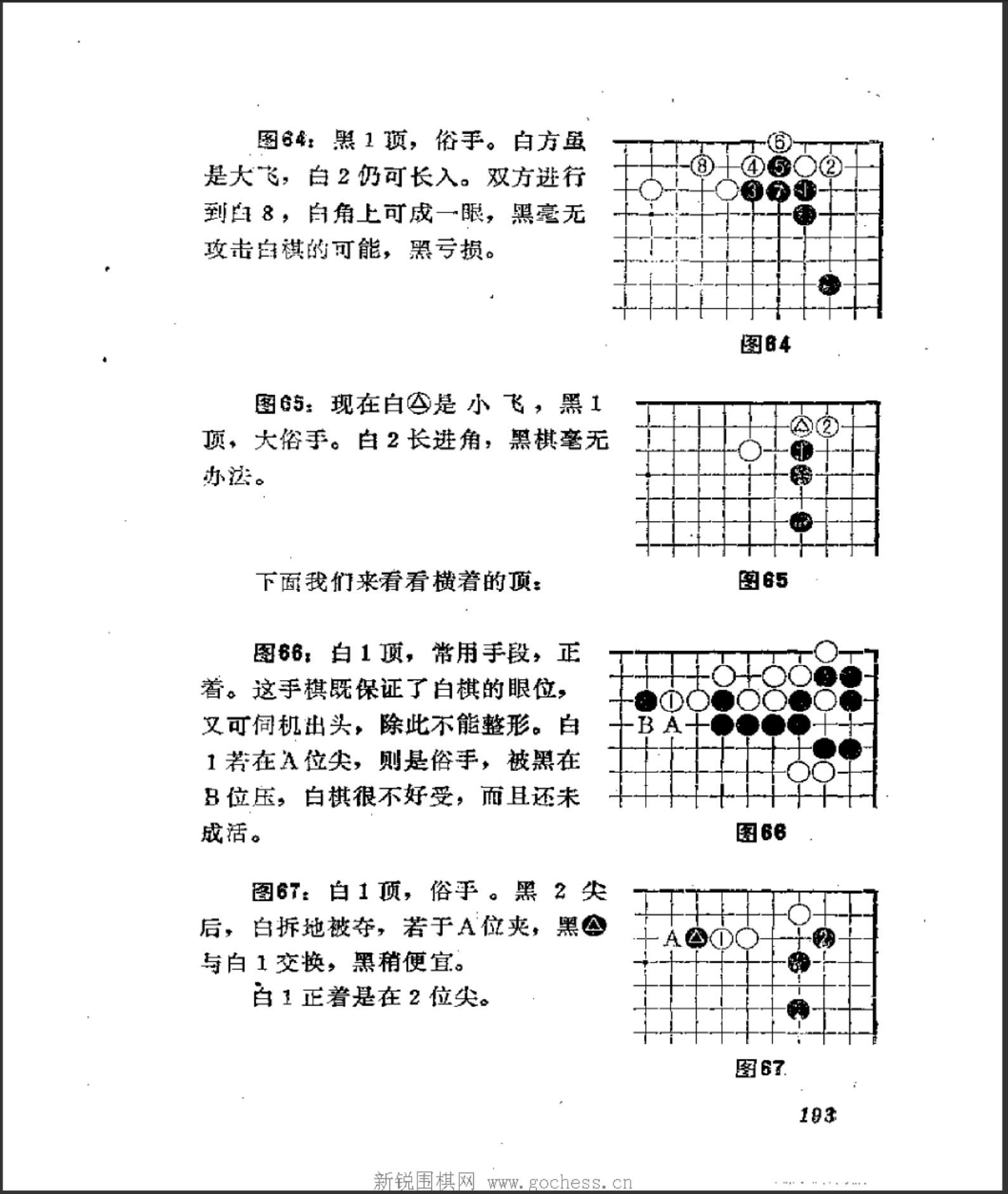 360截图20241108162042044.jpg