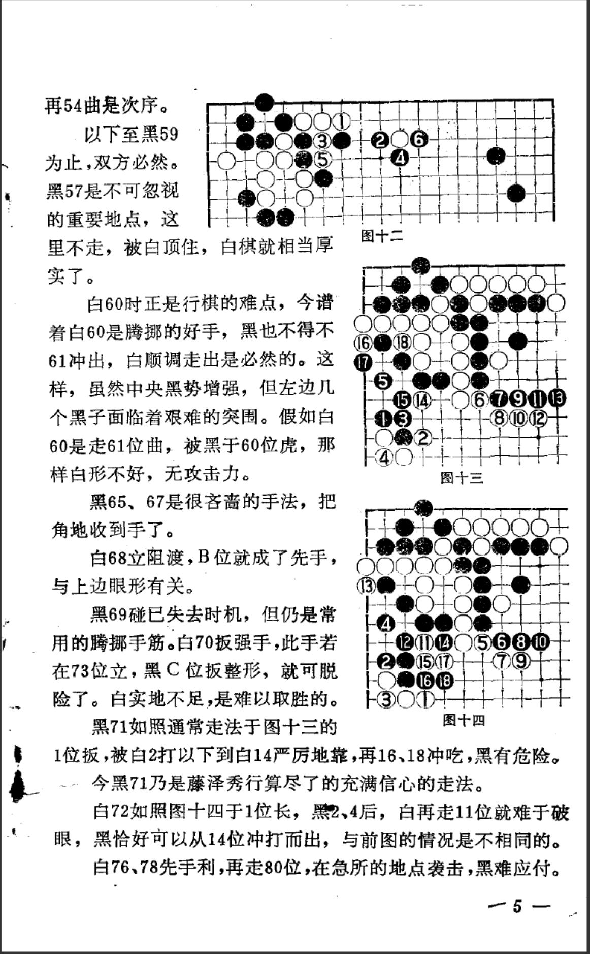 360截图20241108163321463.jpg
