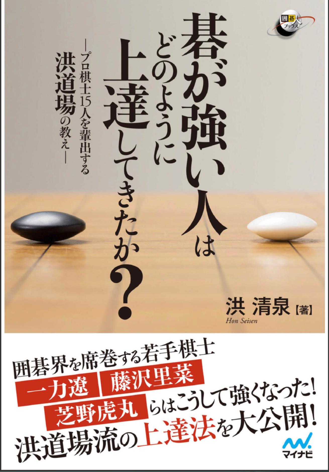 360截图20241109112943851.jpg