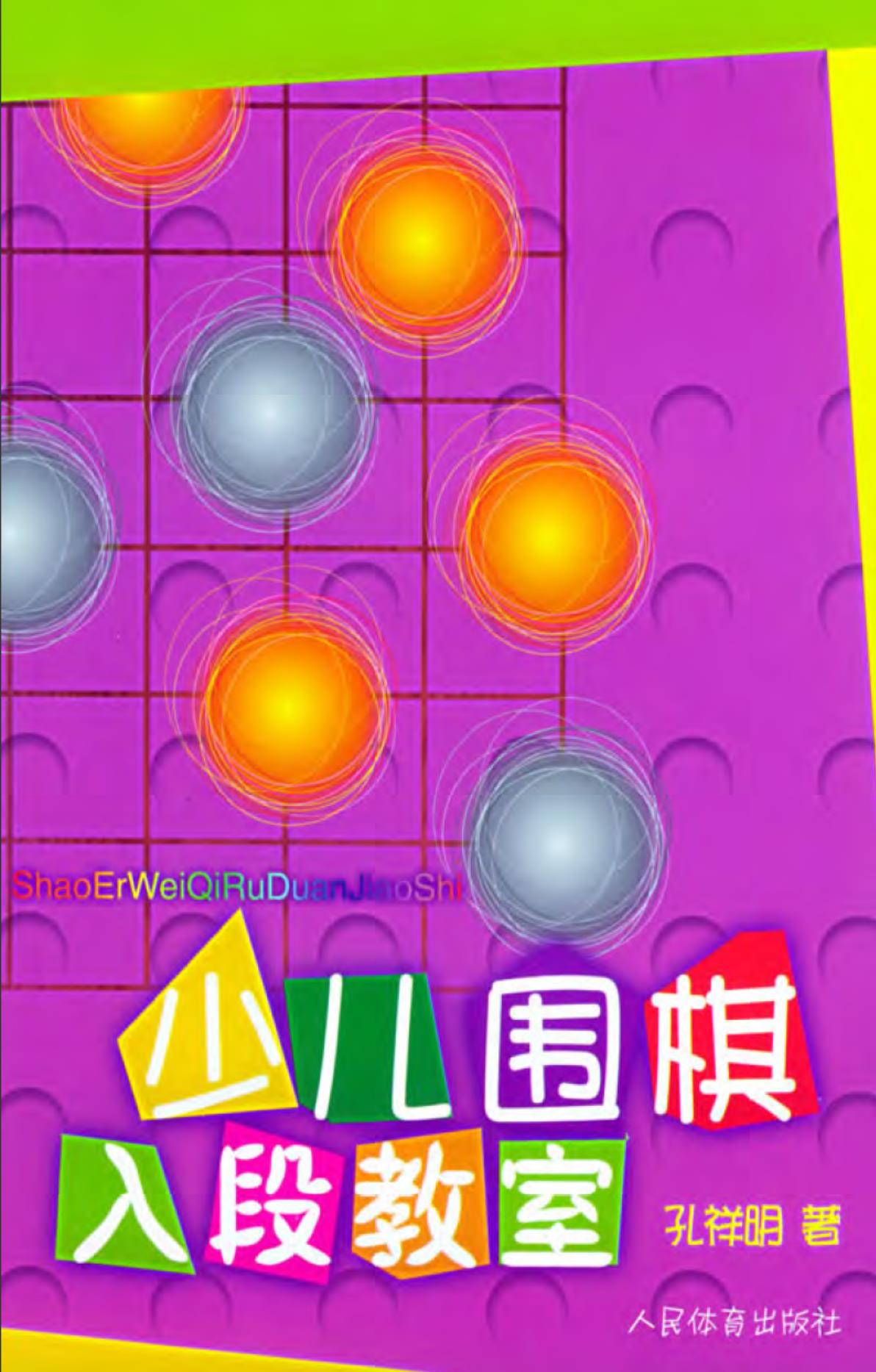 360截图20241109171515748.jpg