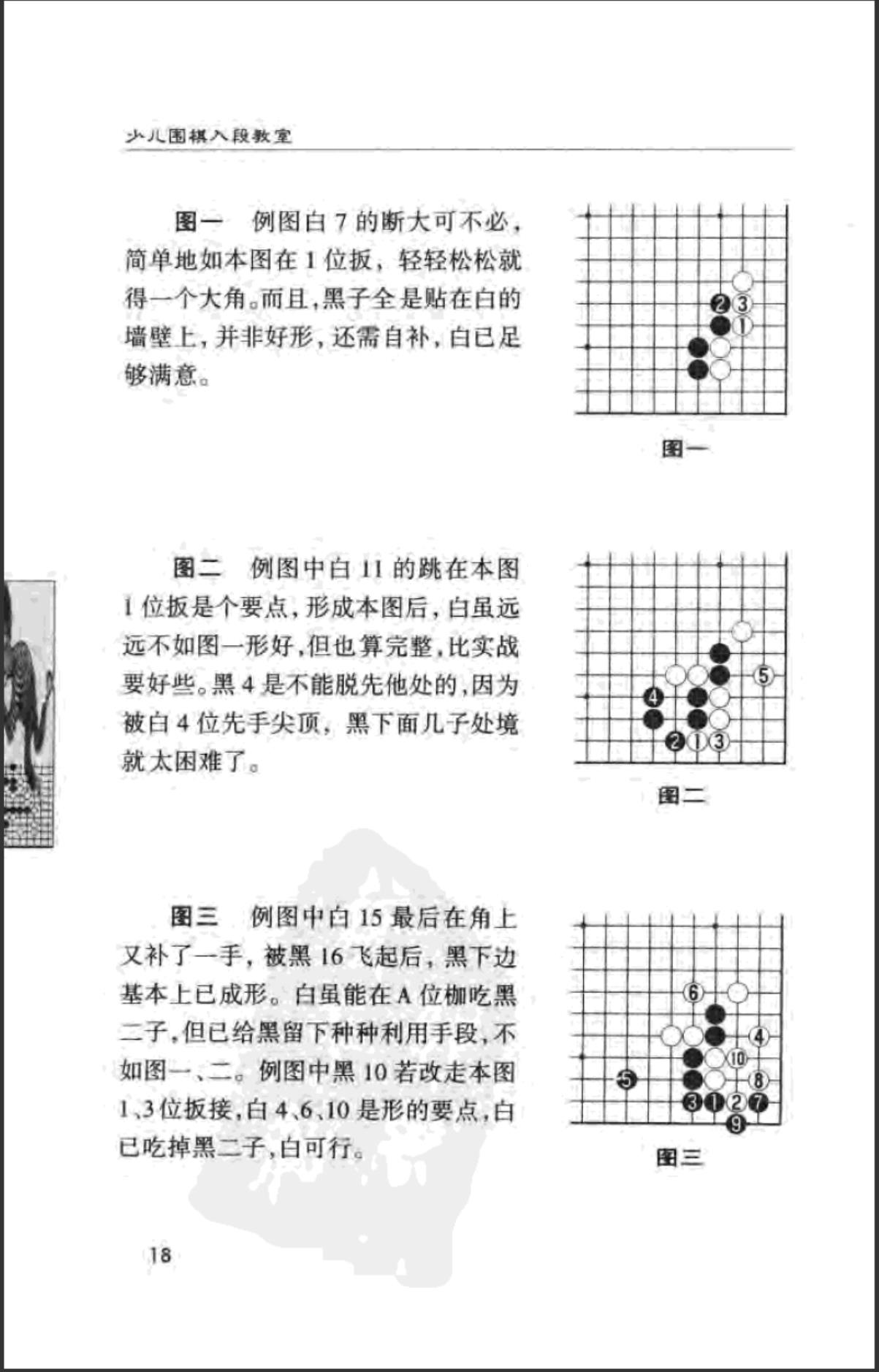 360截图20241109171541472.jpg