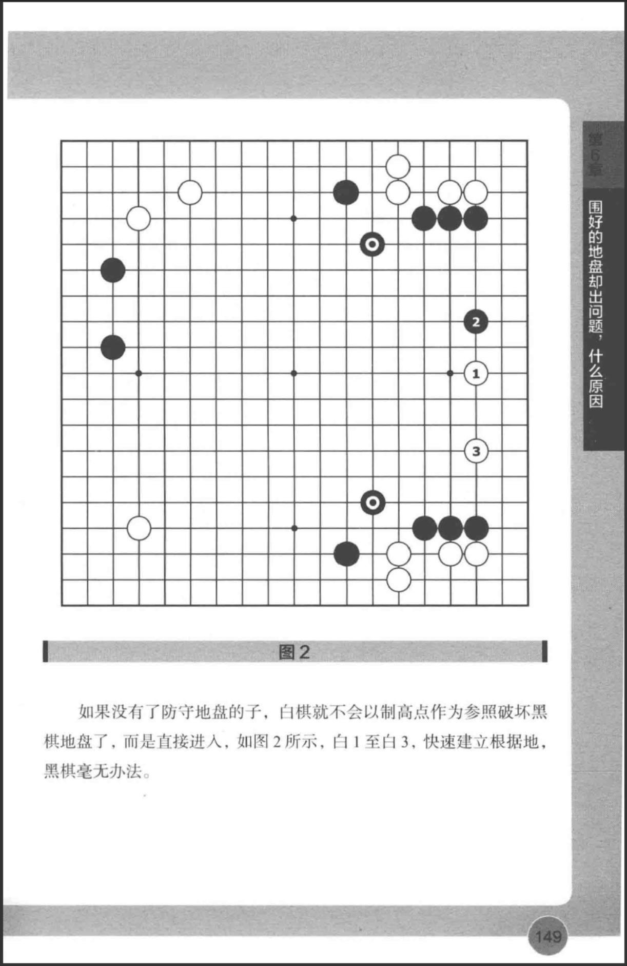 360截图20241110075722084.jpg