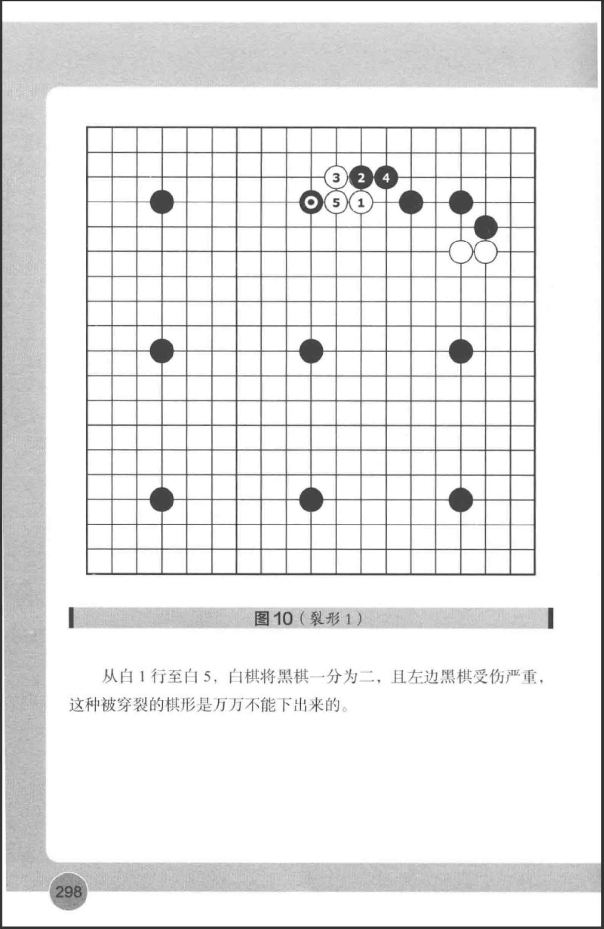 360截图20241110075752373.jpg