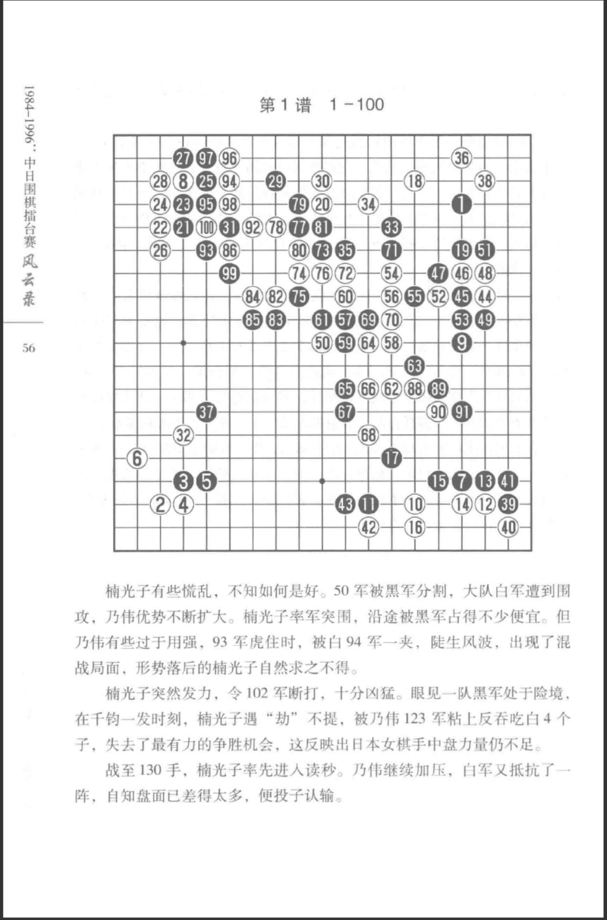 360截图20241110080520339.jpg