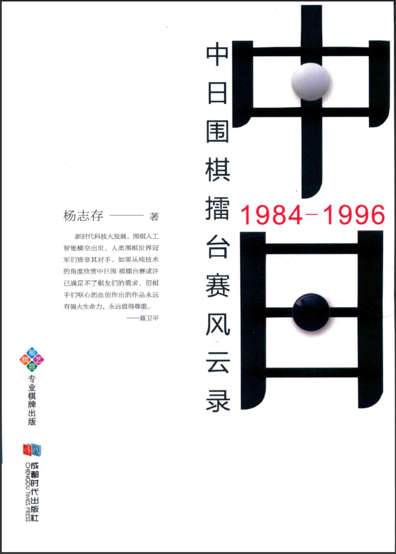360截图20241110080432665.jpg
