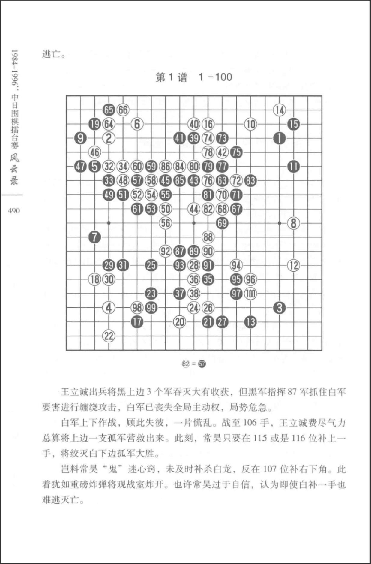 360截图20241110080536744.jpg