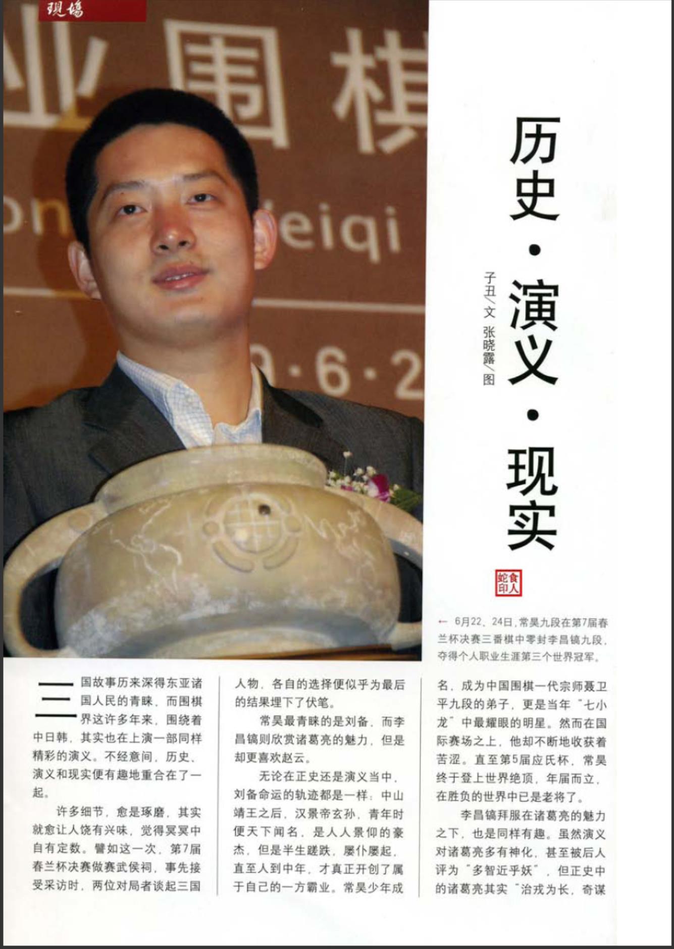 360截图20241110081342911.jpg