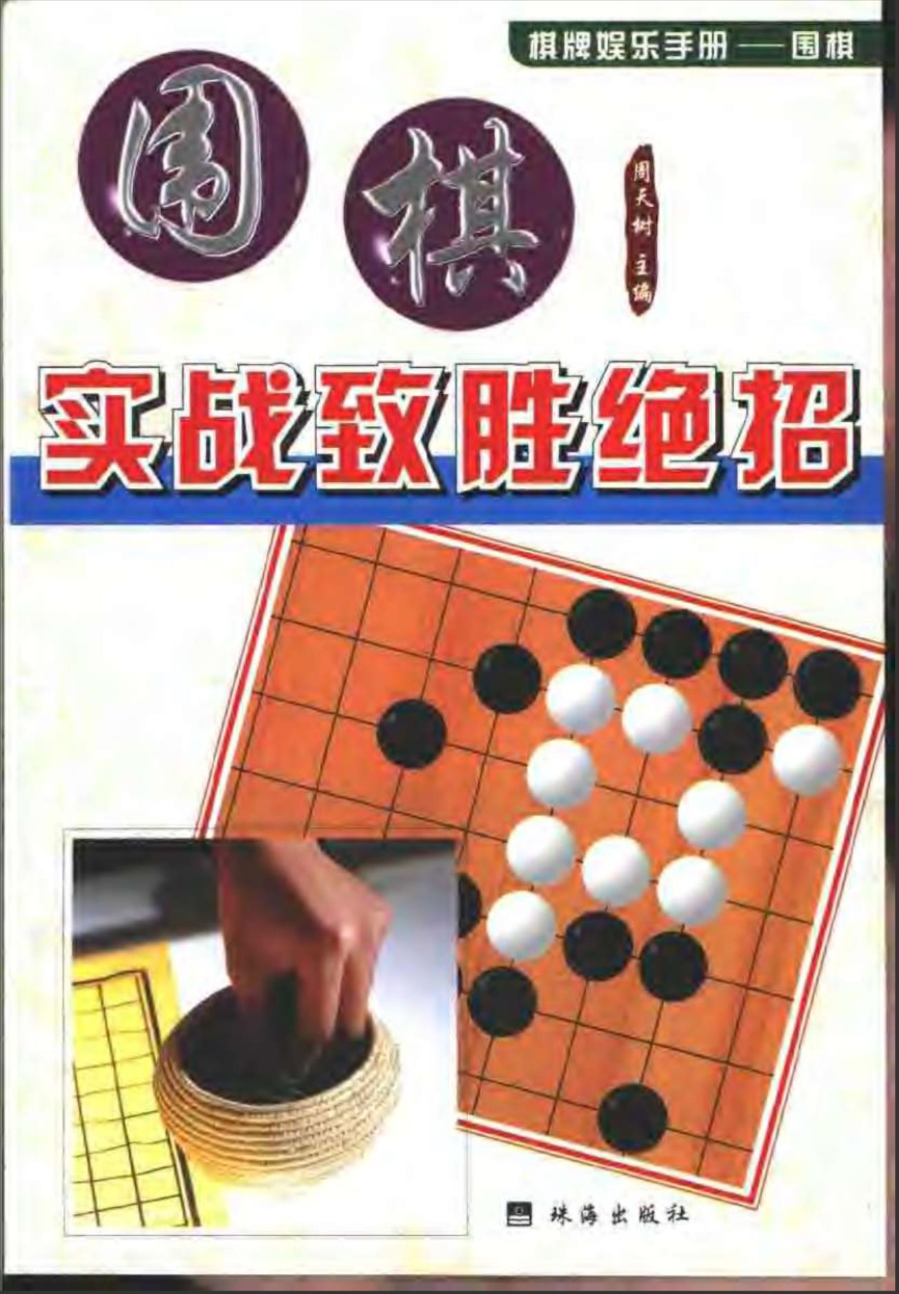 360截图20241110082457136.jpg