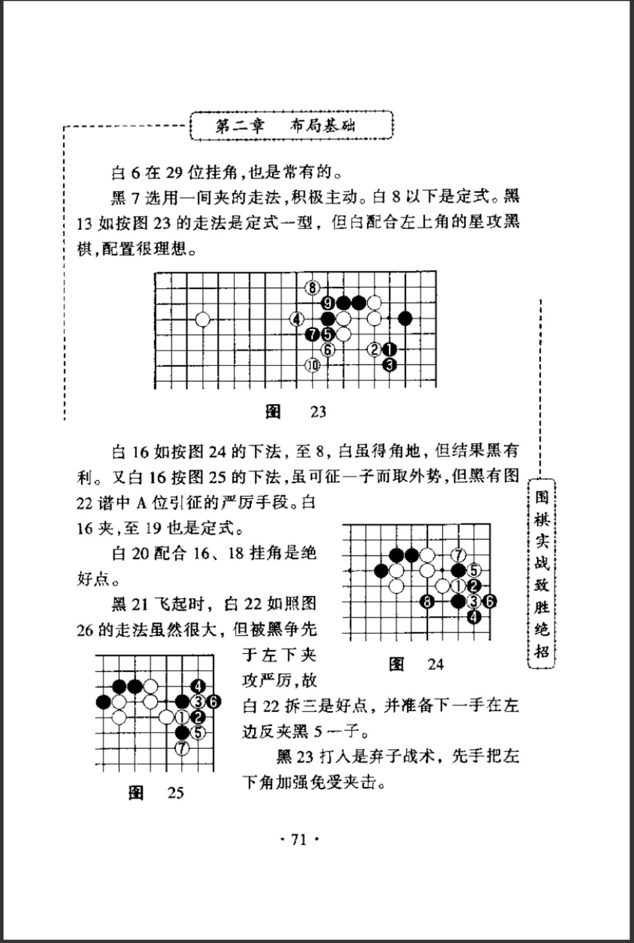 360截图20241110082517906.jpg