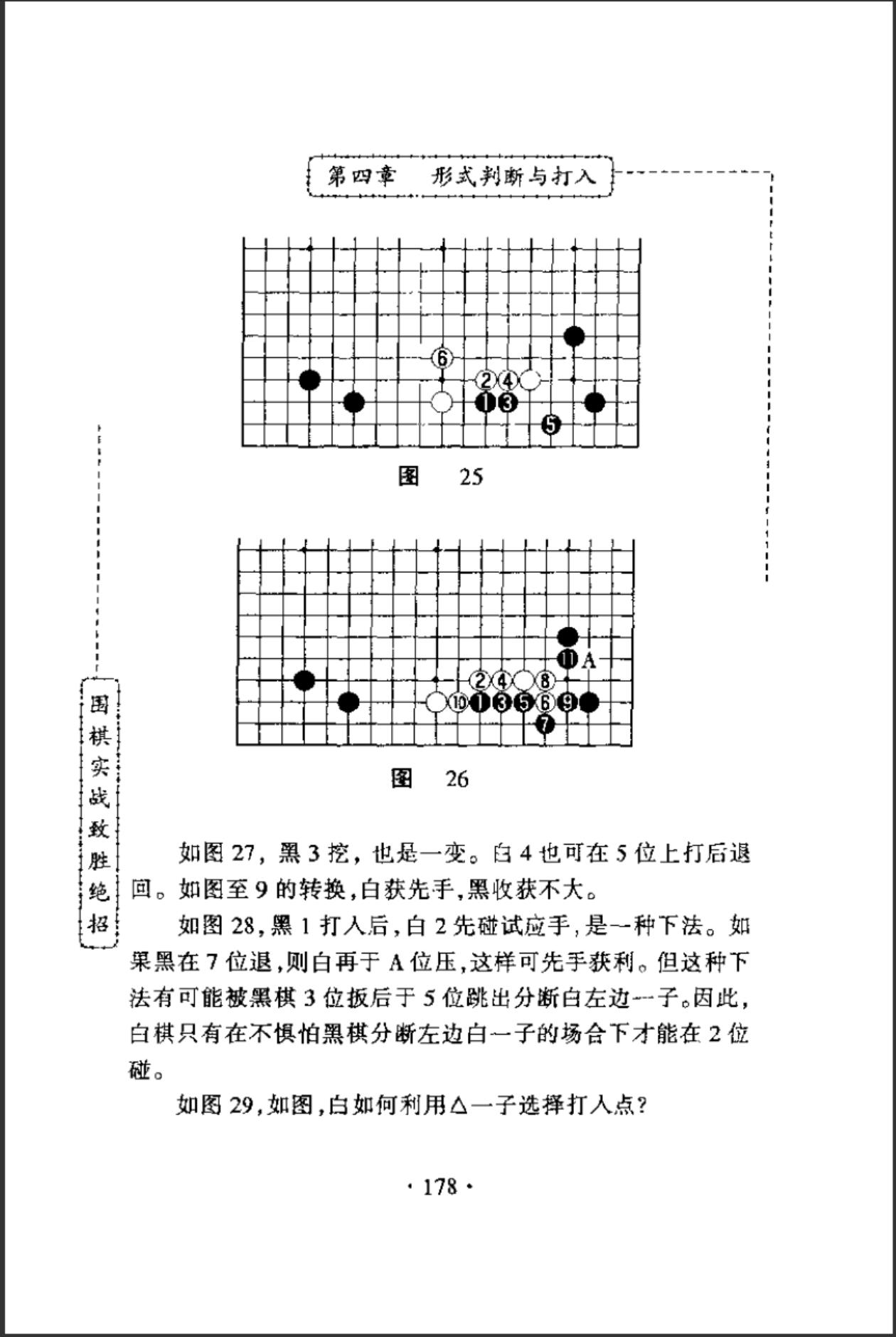 360截图20241110082542874.jpg